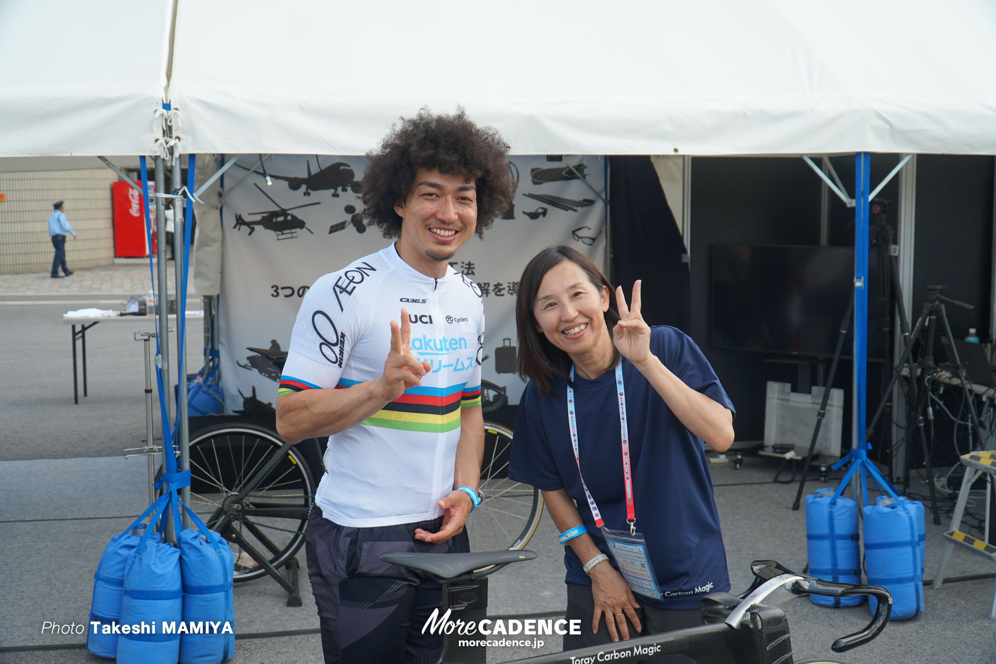 国民スポーツ大会2025 滋賀, 開会式, 彦根総合スポーツ公園