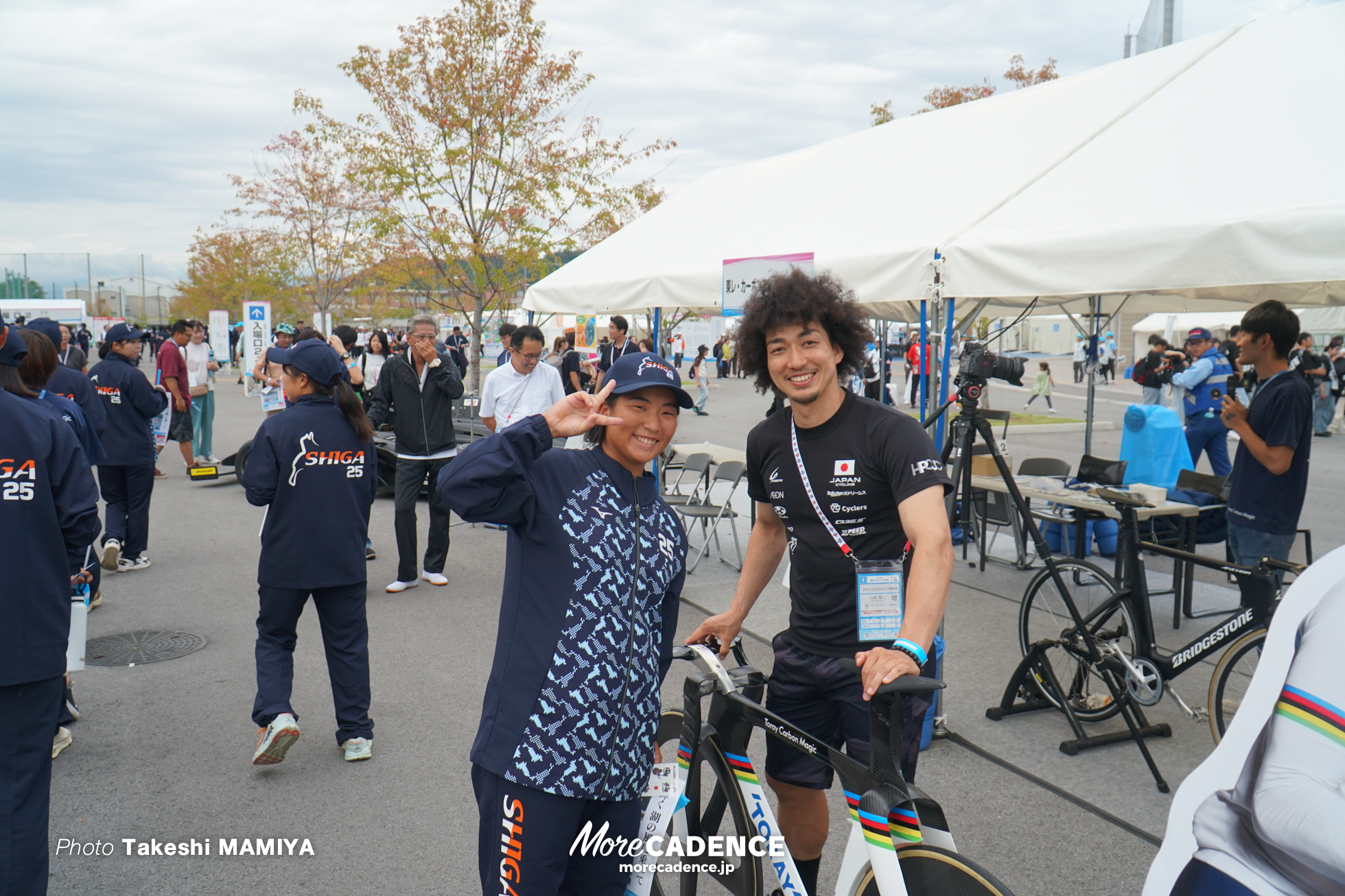 国民スポーツ大会2025 滋賀, 開会式, 彦根総合スポーツ公園