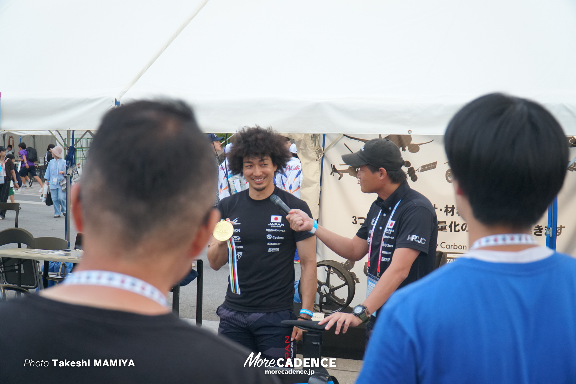 国民スポーツ大会2025 滋賀, 開会式, 彦根総合スポーツ公園