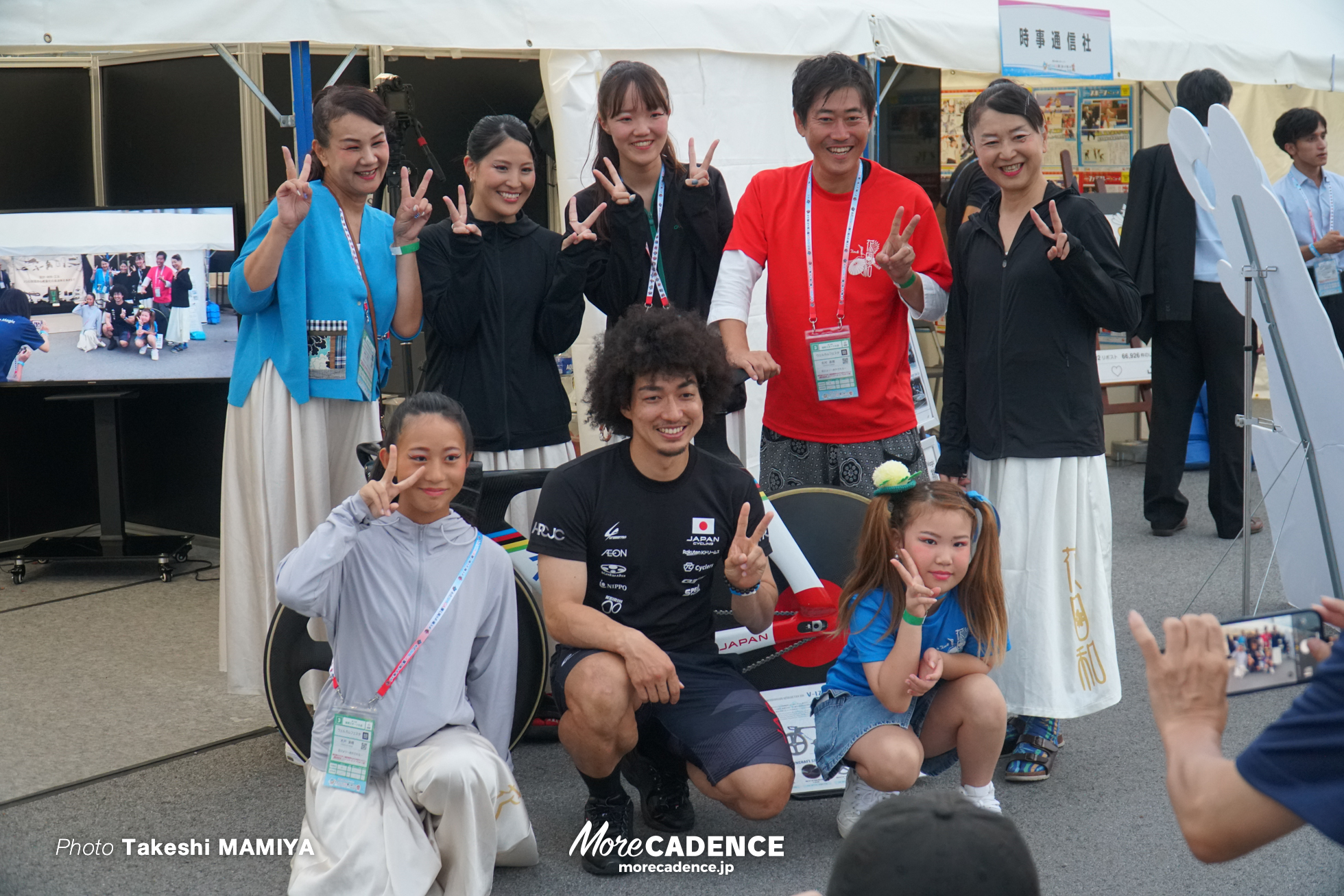 国民スポーツ大会2025 滋賀, 開会式, 彦根総合スポーツ公園