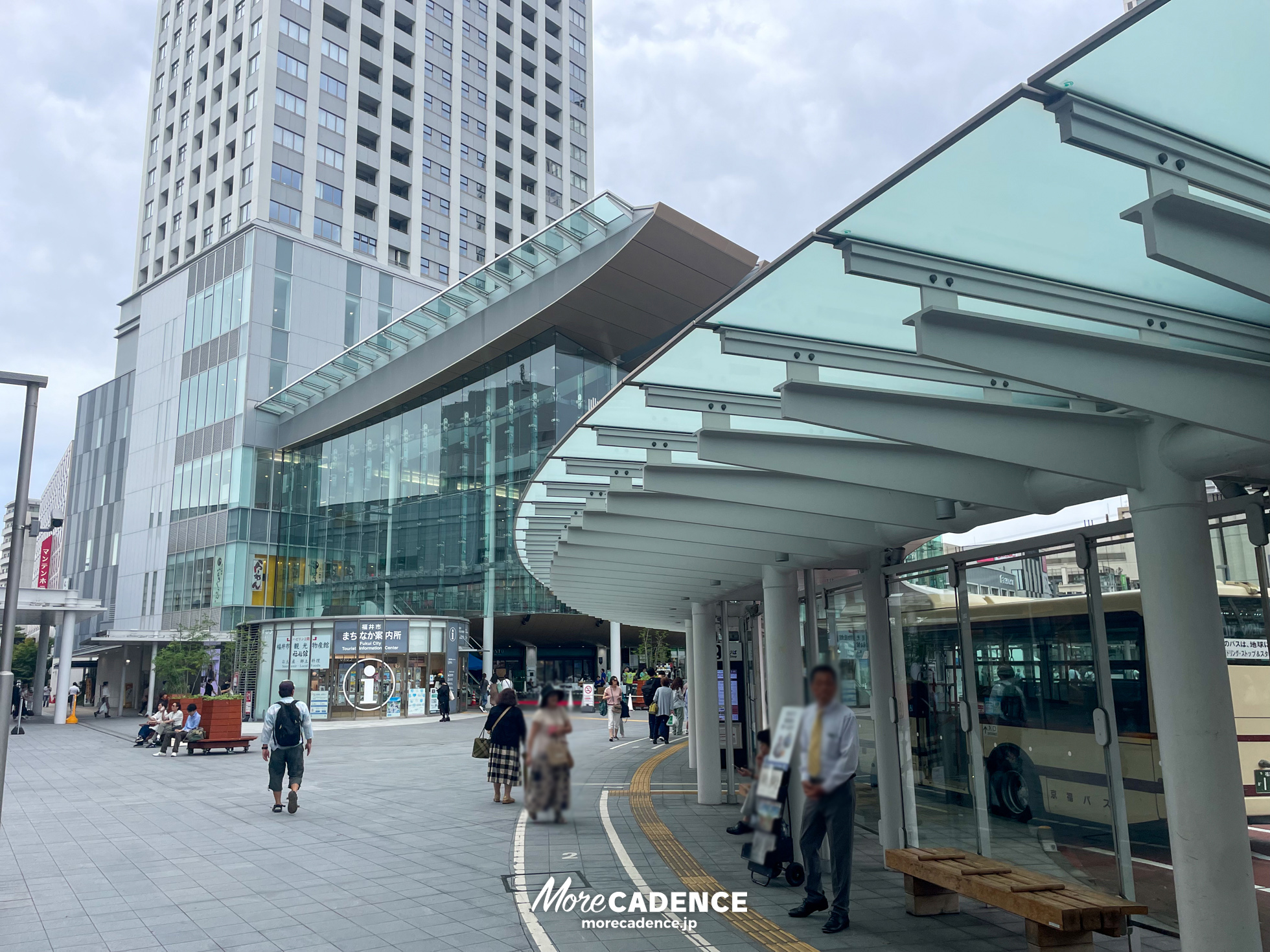福井駅, 第41回共同通信社杯競輪, 福井競輪場