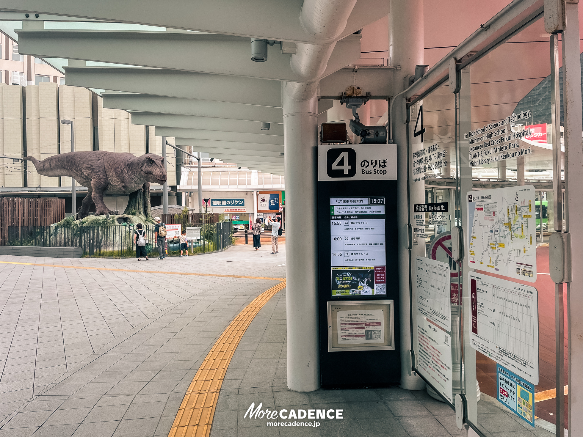 福井駅, 第41回共同通信社杯競輪, 福井競輪場