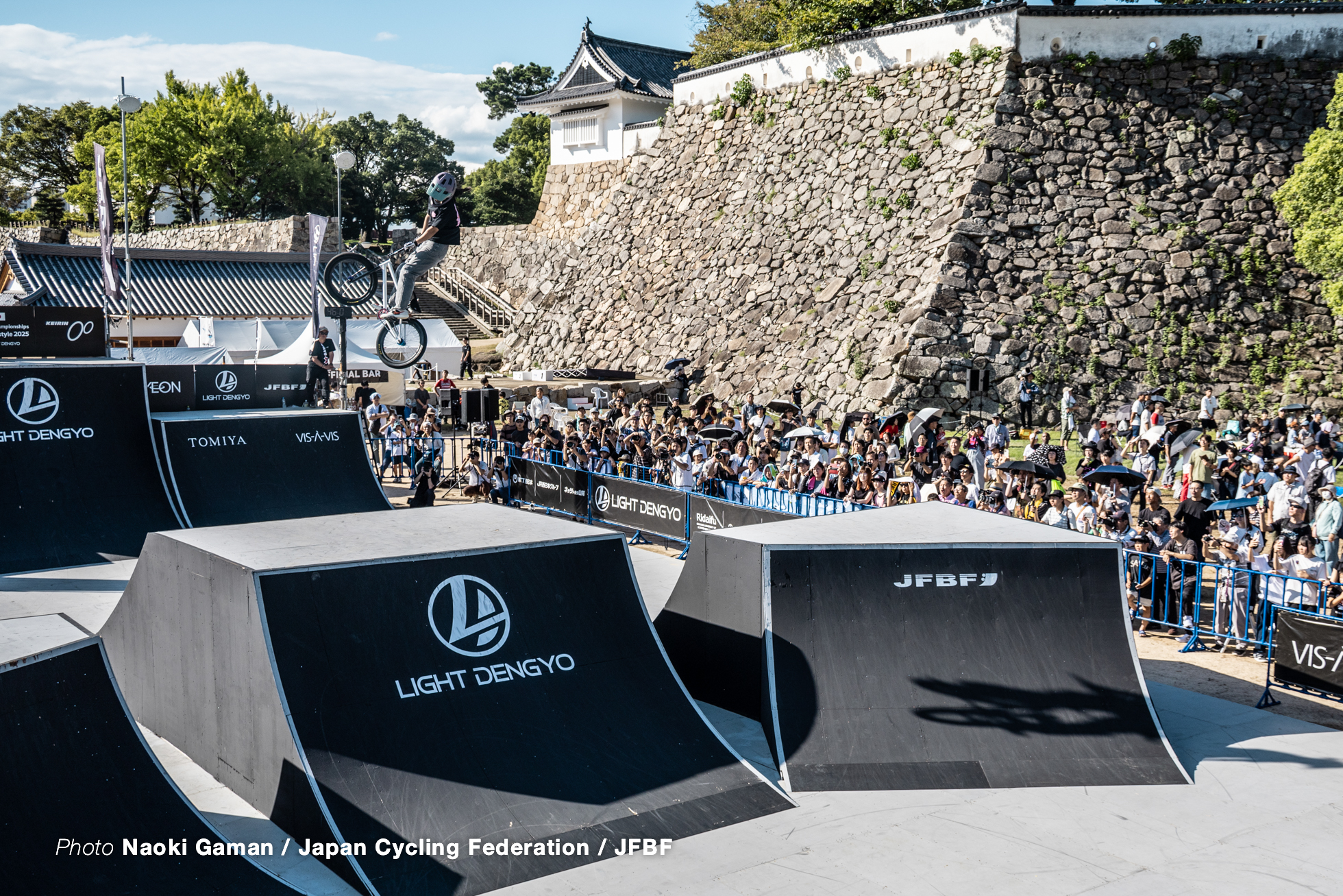 フリースタイル・パーク, 第9回全日本BMXフリースタイル選手権