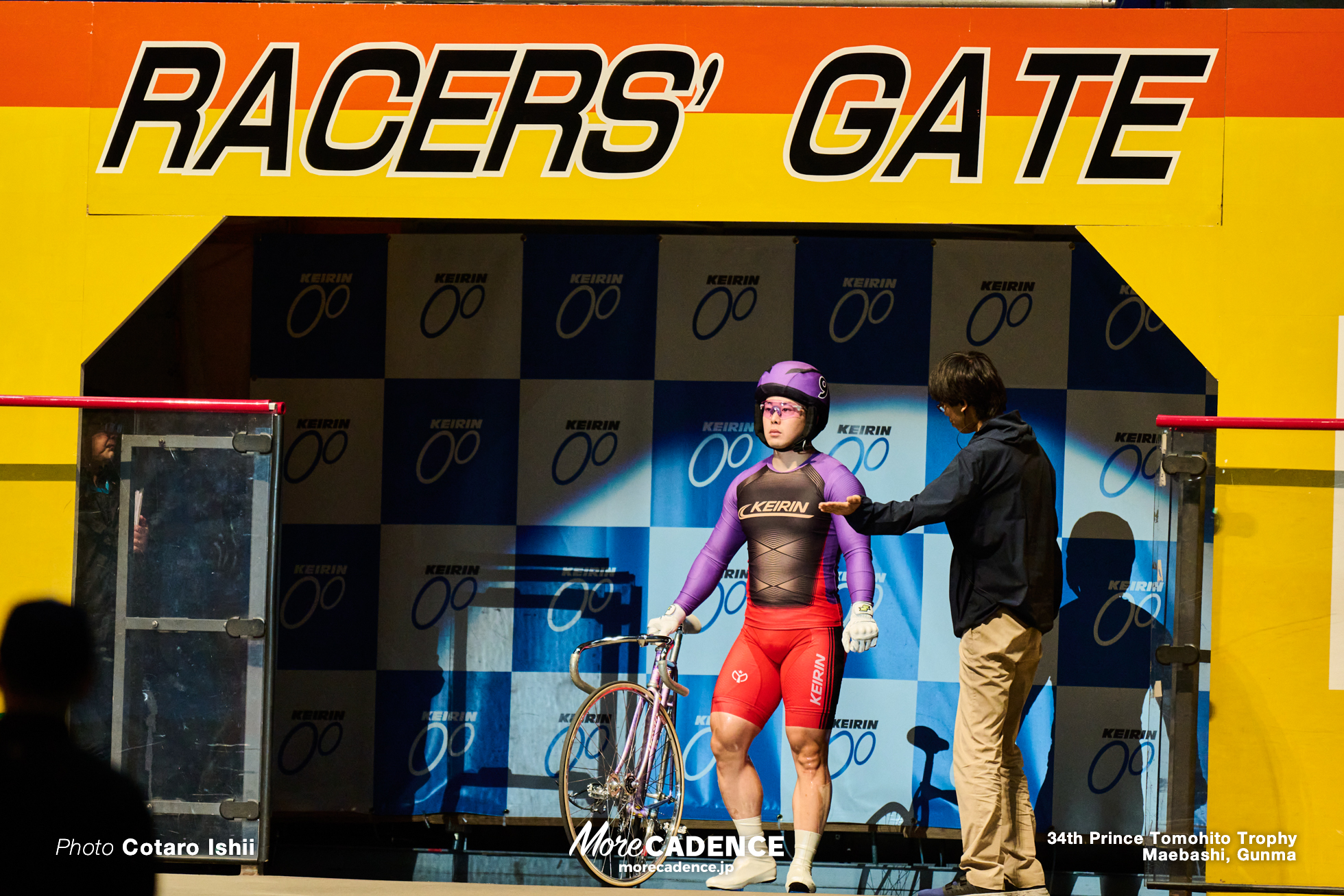 第34回寬仁親王牌, 決勝, 前橋競輪場