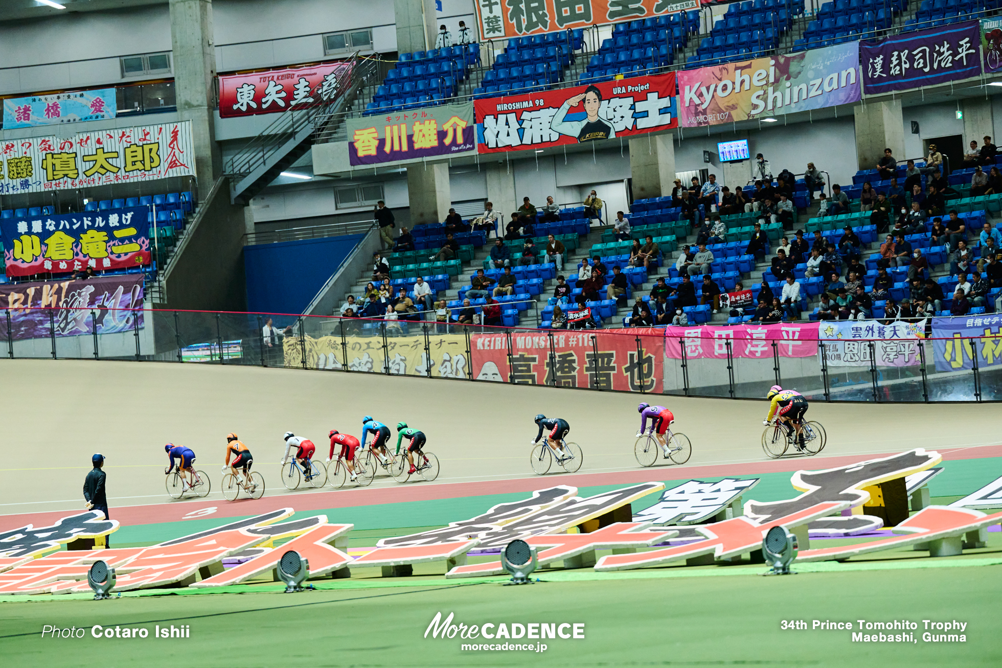 第34回寬仁親王牌, 決勝, 前橋競輪場