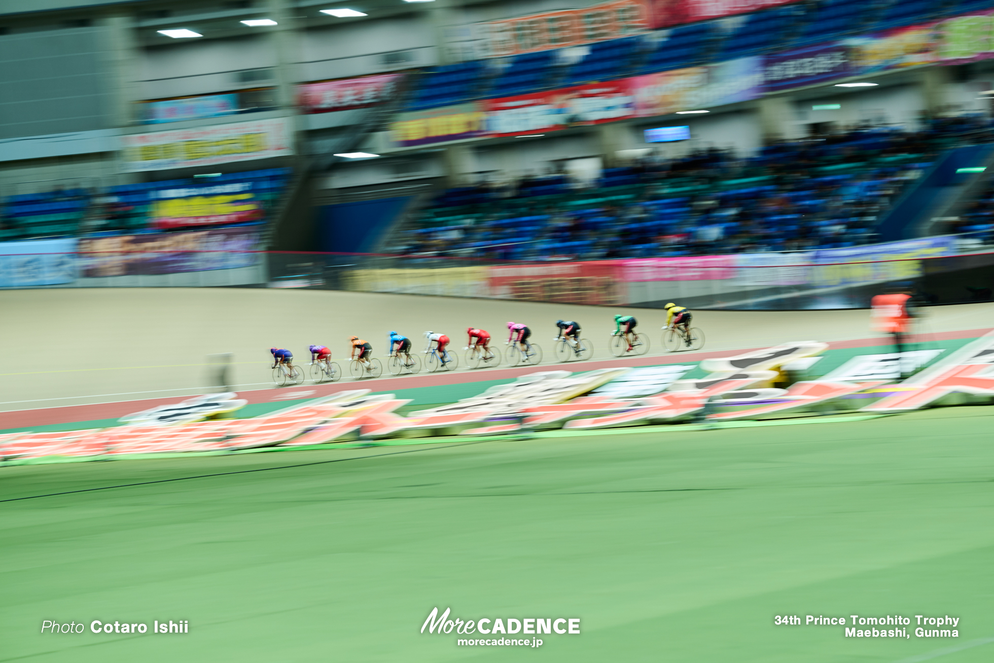 第34回寬仁親王牌, 決勝, 前橋競輪場