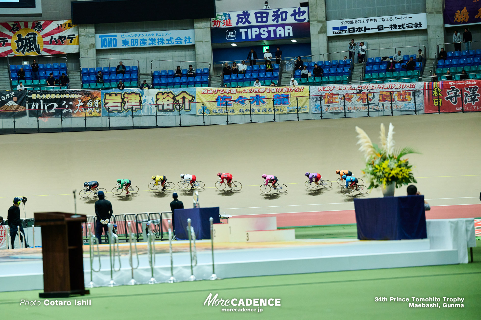 第34回寬仁親王牌, 決勝, 前橋競輪場