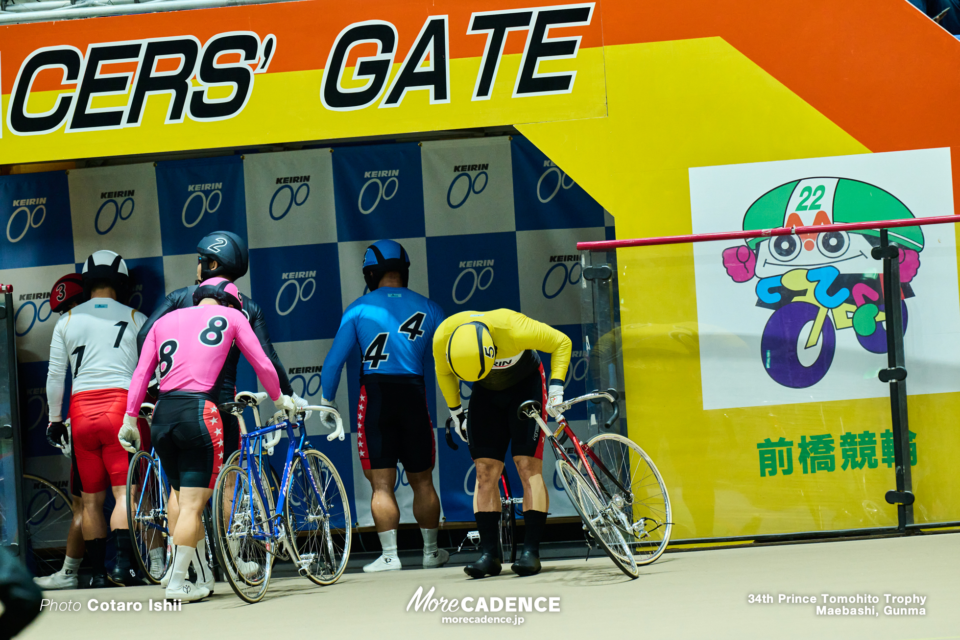 第34回寬仁親王牌, 決勝, 前橋競輪場