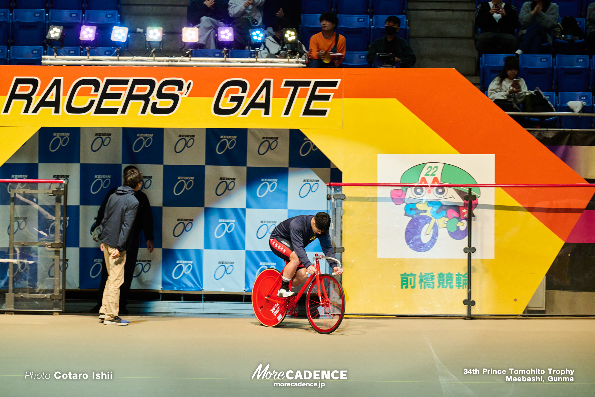 第34回寬仁親王牌, 決勝, 前橋競輪場