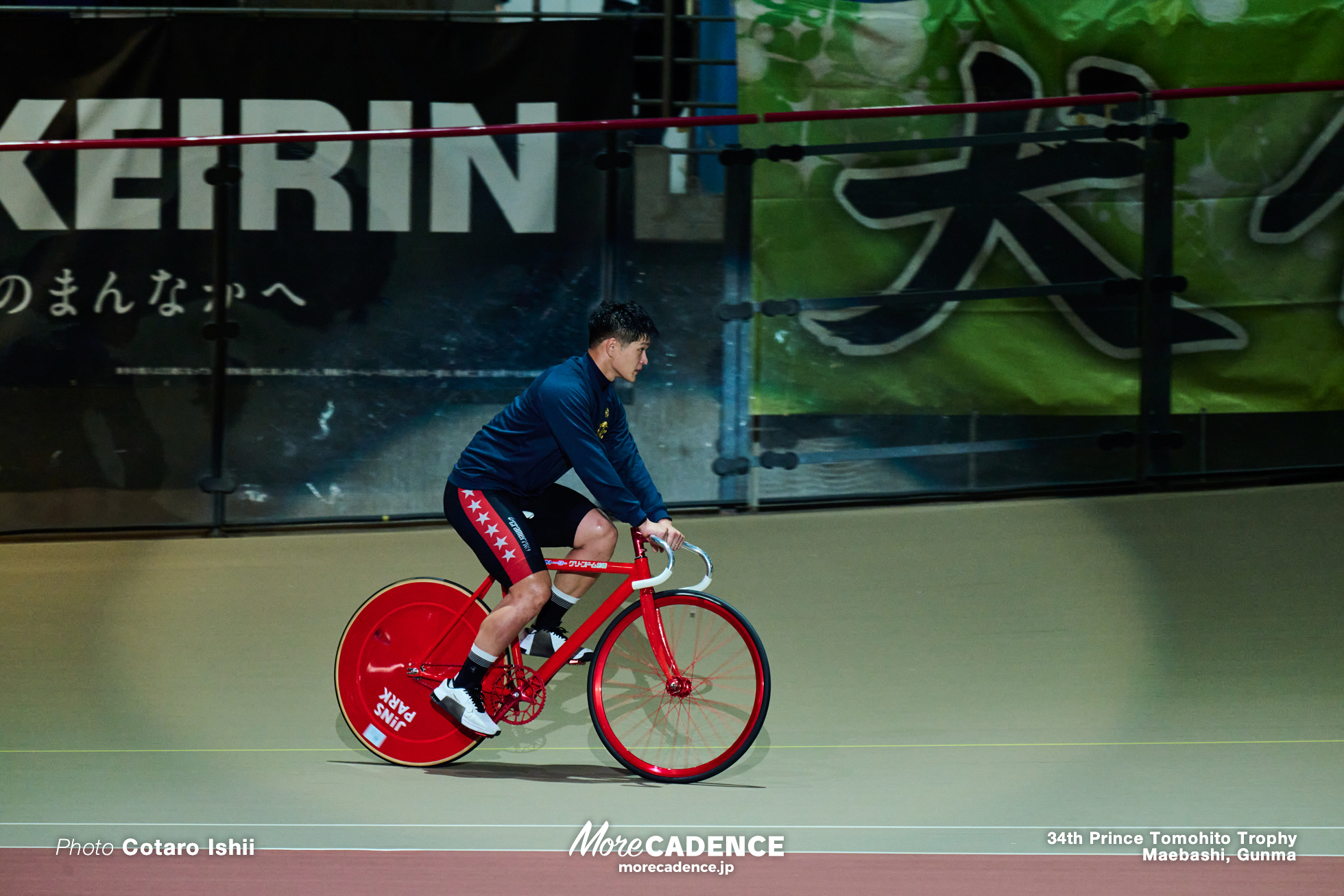 第34回寬仁親王牌, 決勝, 前橋競輪場