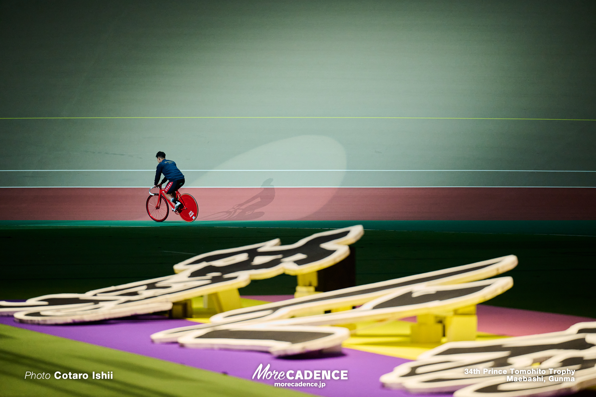 第34回寬仁親王牌, 決勝, 前橋競輪場