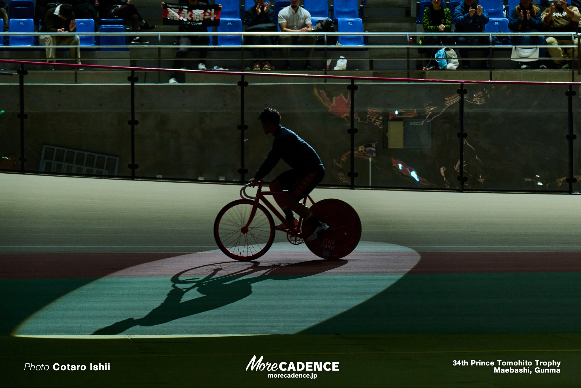 第34回寬仁親王牌, 決勝, 前橋競輪場