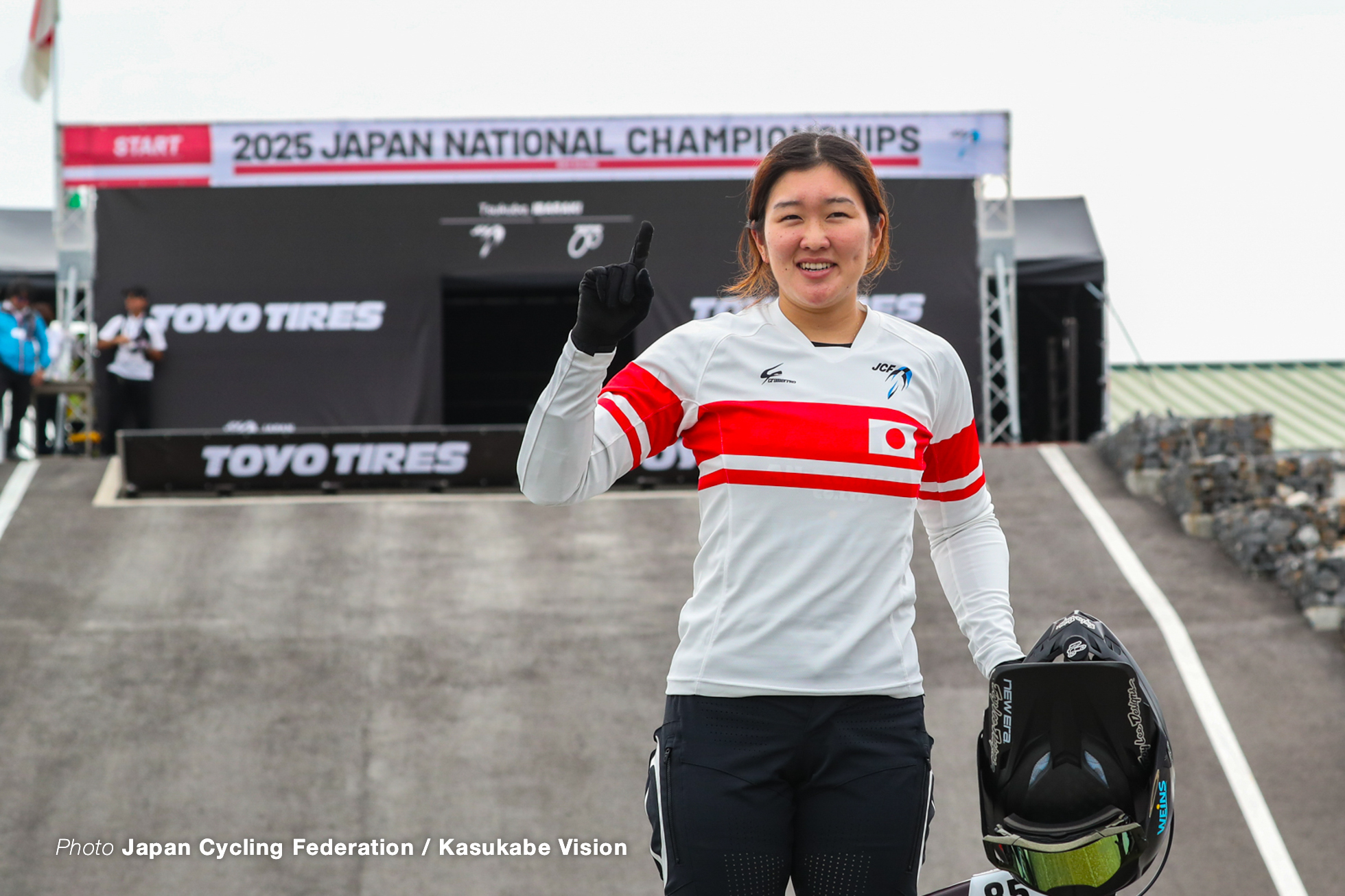 第42回全日本自転車競技選手権BMX レーシング, サイクルパークつくば