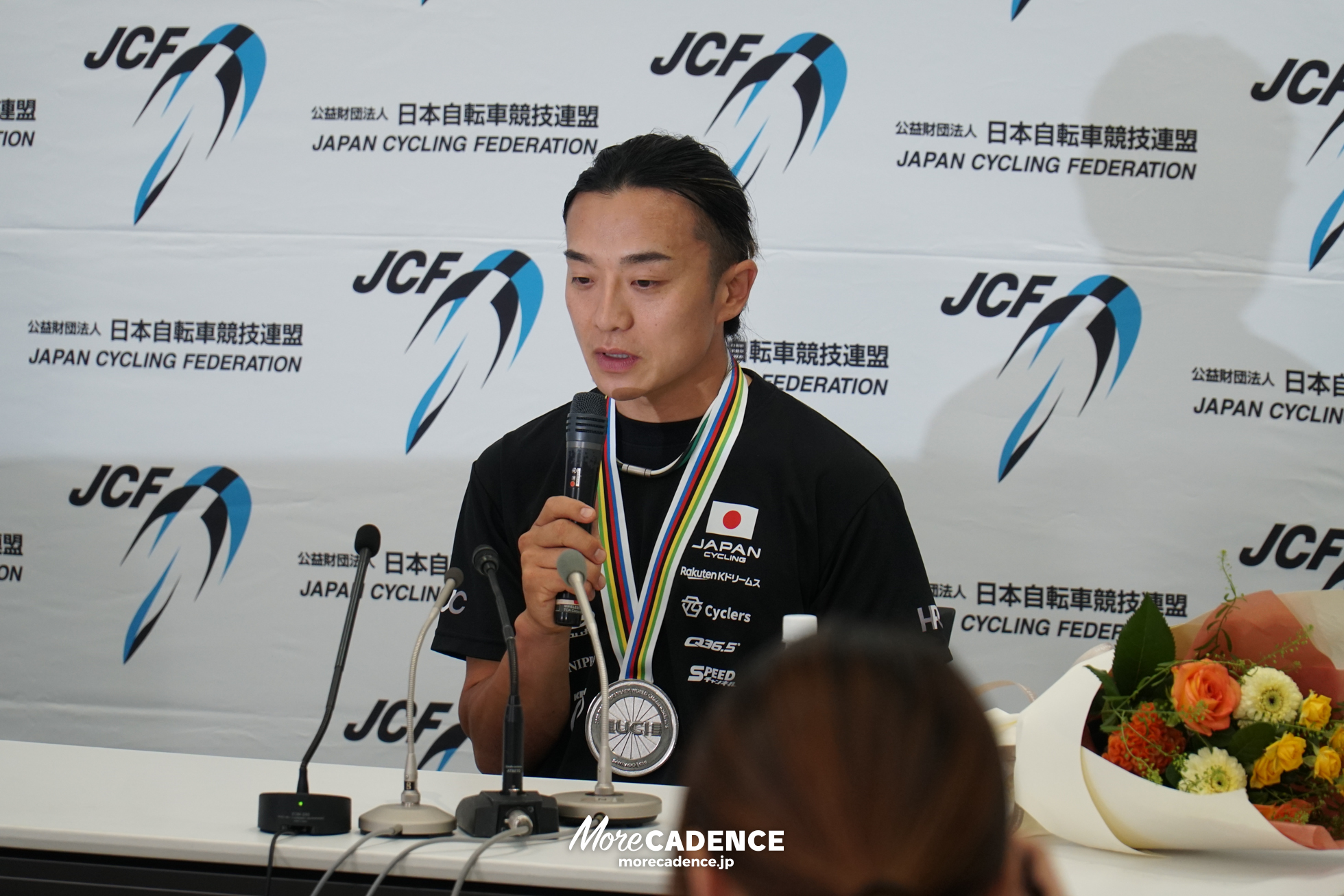 2025世界選手権トラック, 記者会見