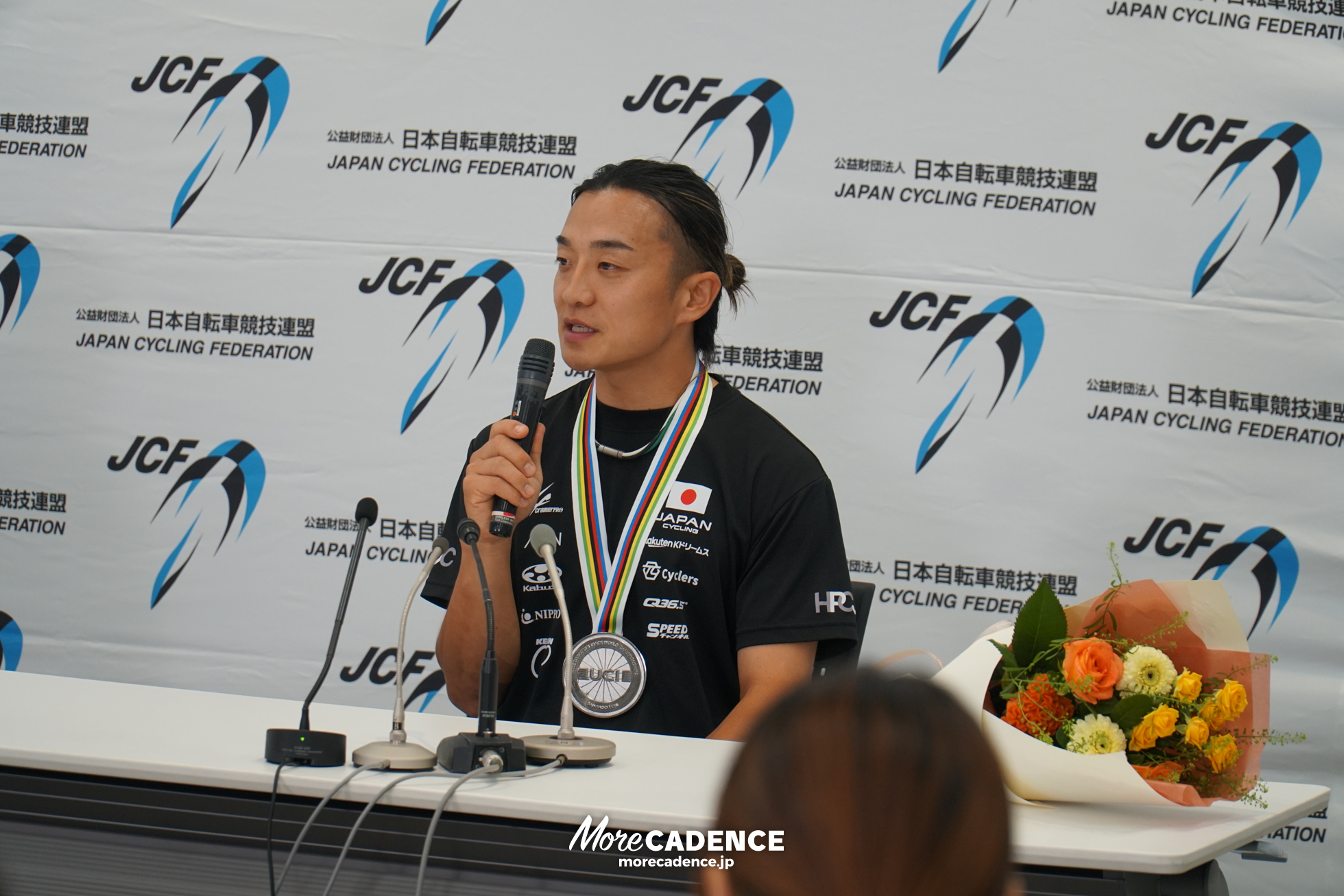 2025世界選手権トラック, 記者会見