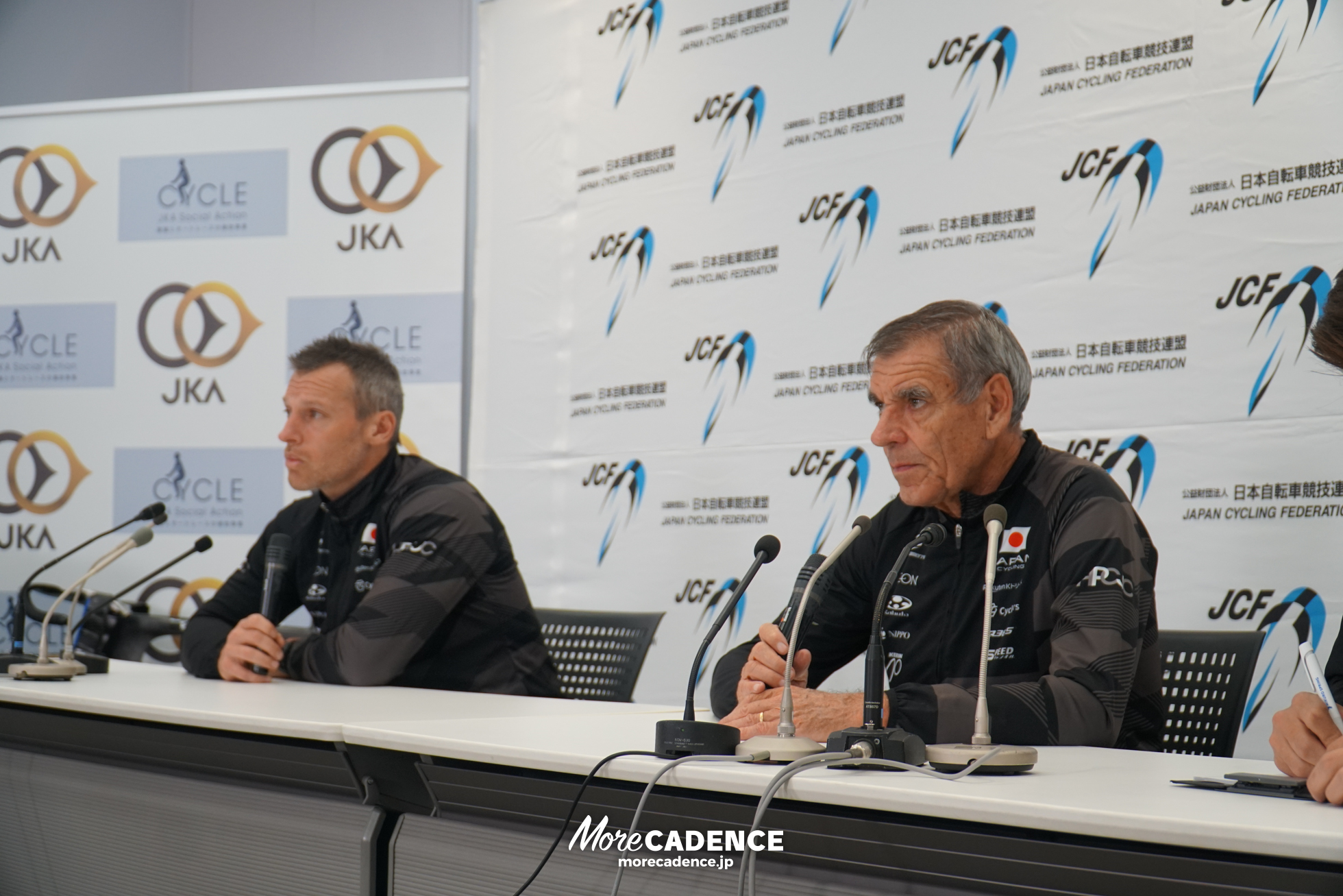 2025世界選手権トラック, 記者会見