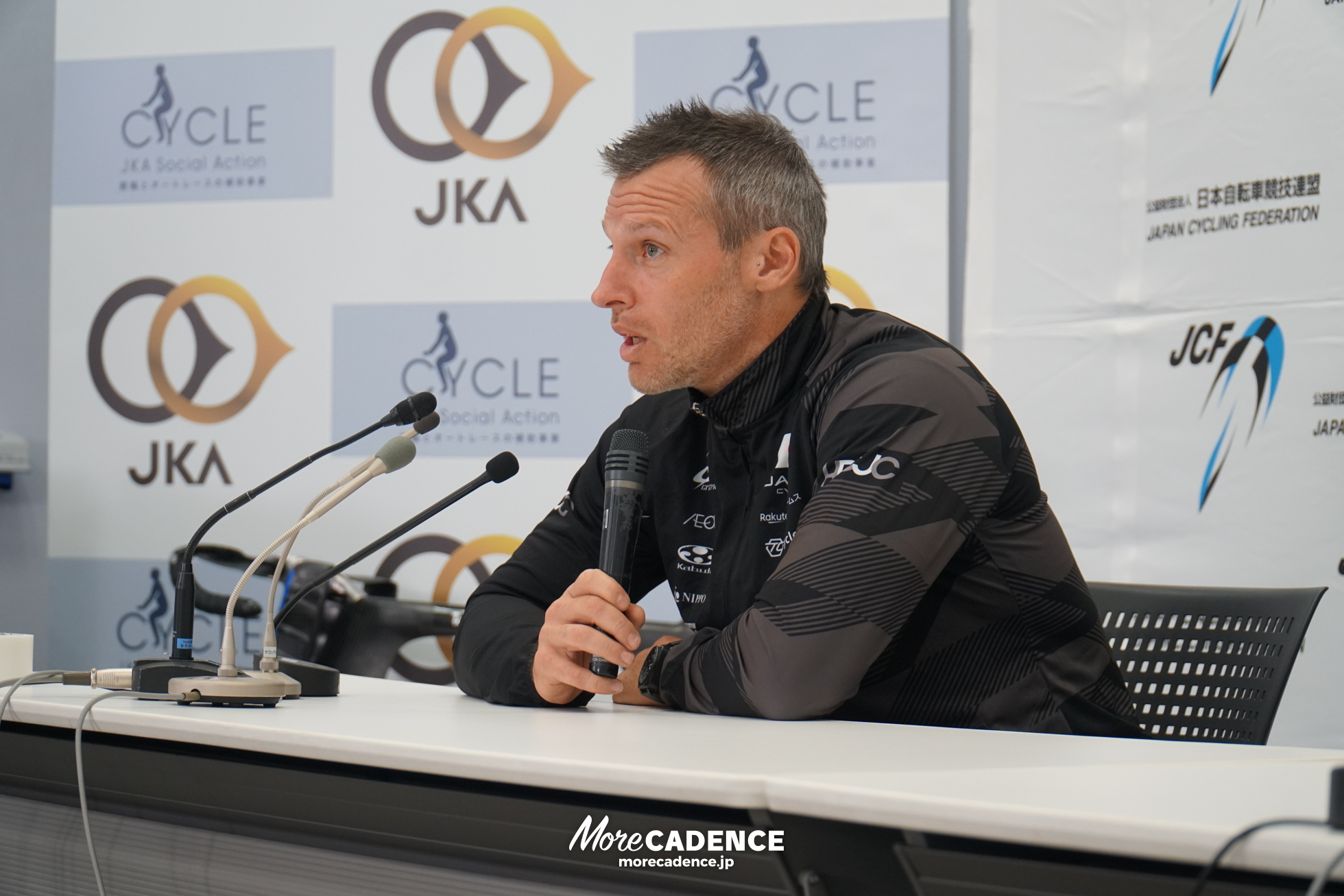 2025世界選手権トラック, 記者会見