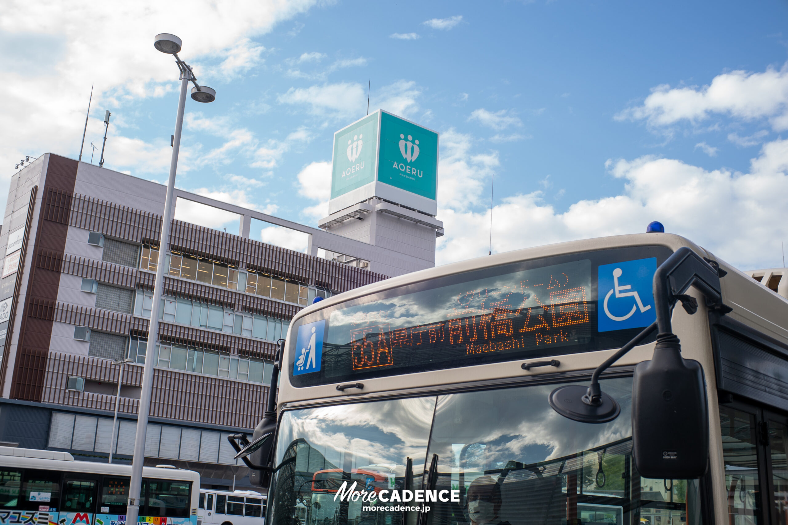 前橋駅, 第34回寬仁親王牌・世界選手権記念トーナメント