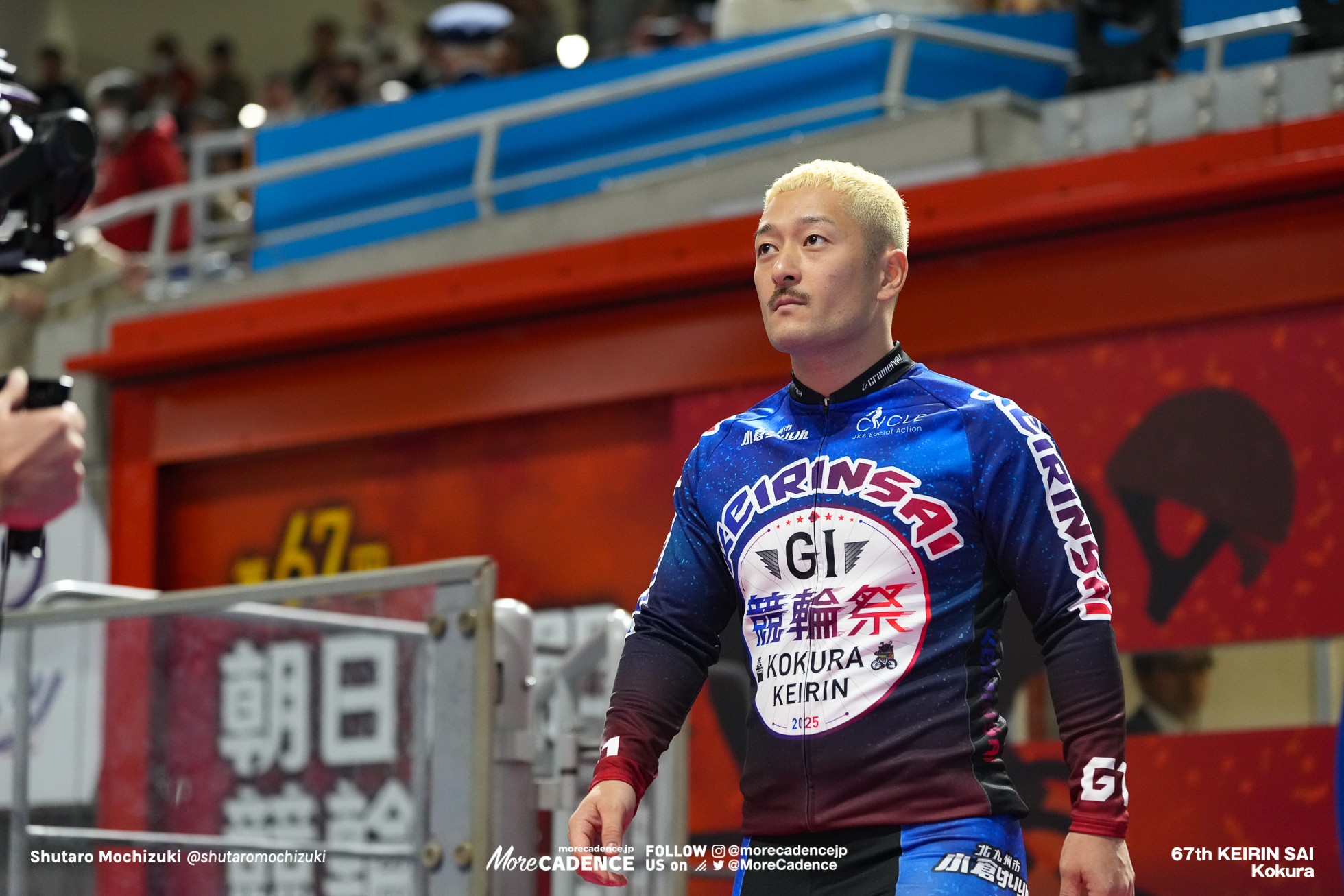 競輪祭 決勝, 小倉競輪場