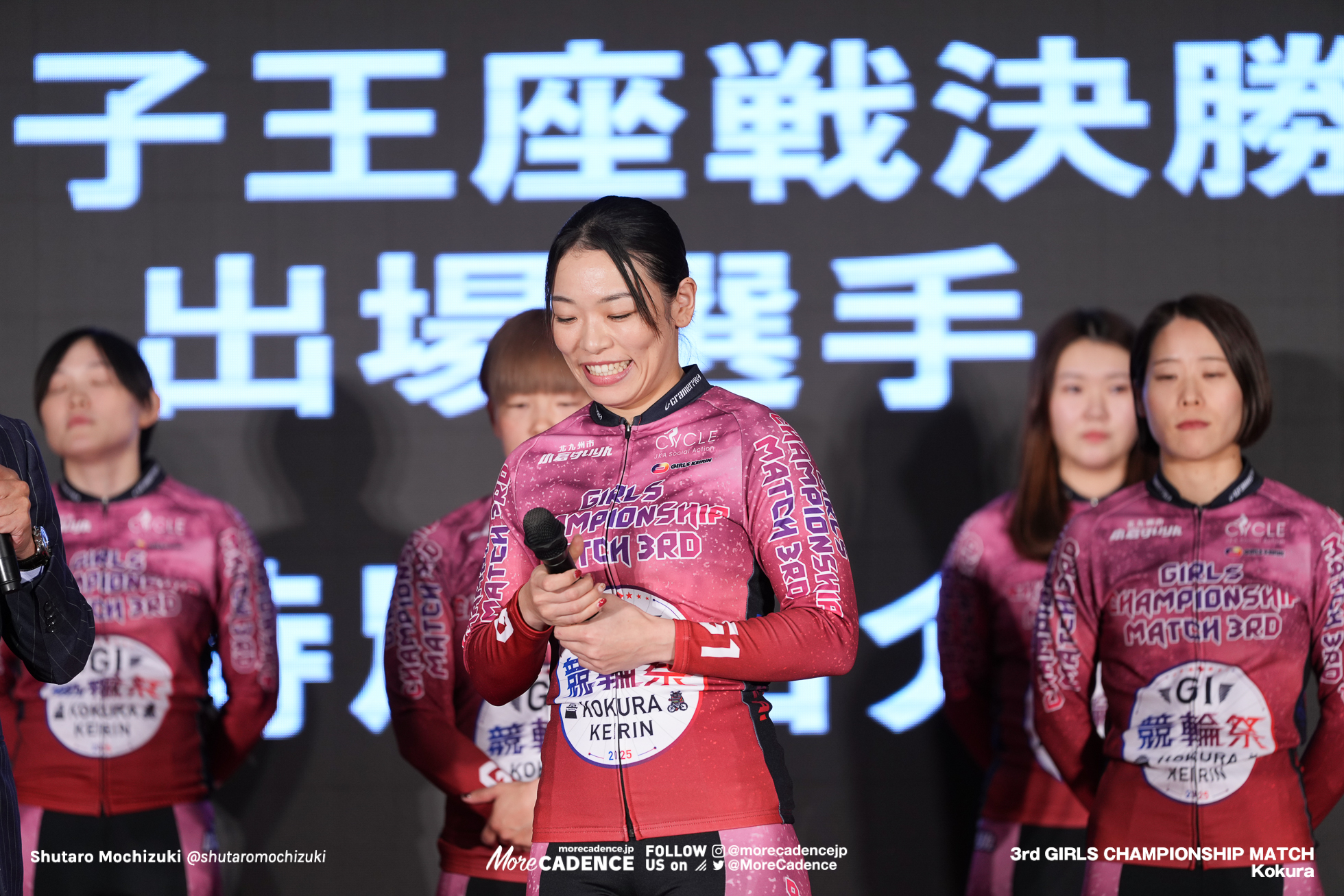 佐藤水菜, 競輪祭女子王座戦, 小倉競輪場