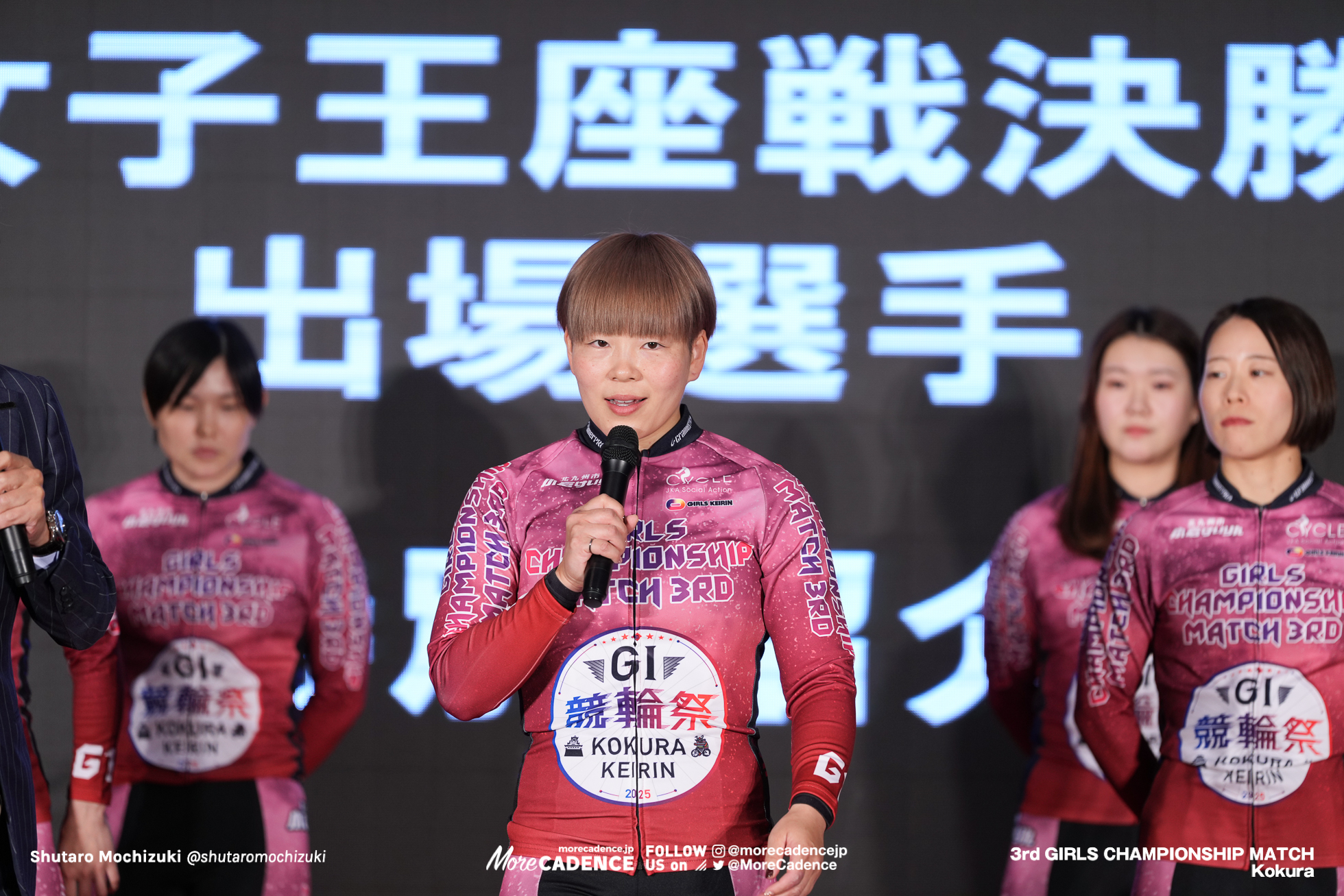 梅川風子, 競輪祭女子王座戦, 小倉競輪場