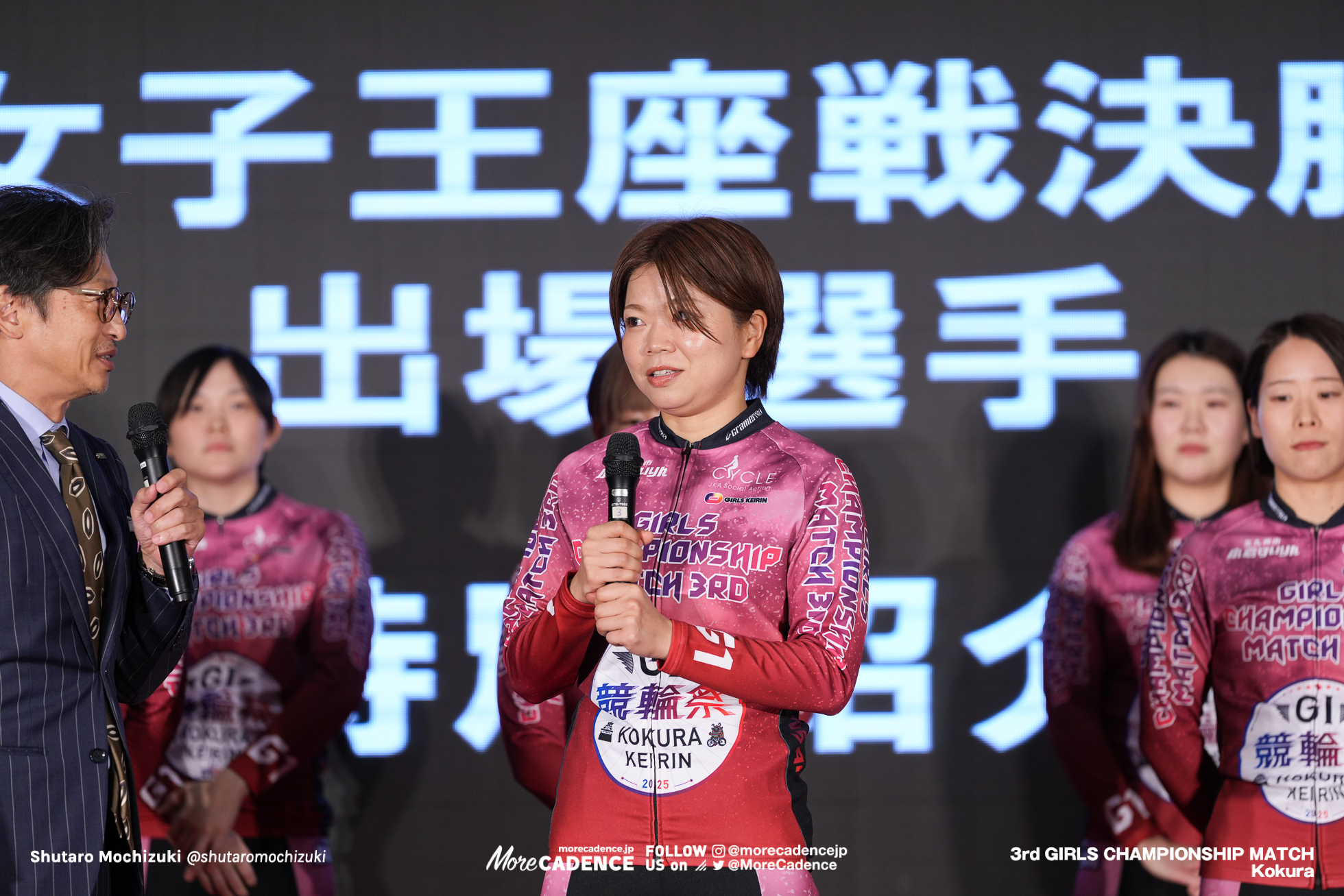 那須萌美, 競輪祭女子王座戦, 小倉競輪場