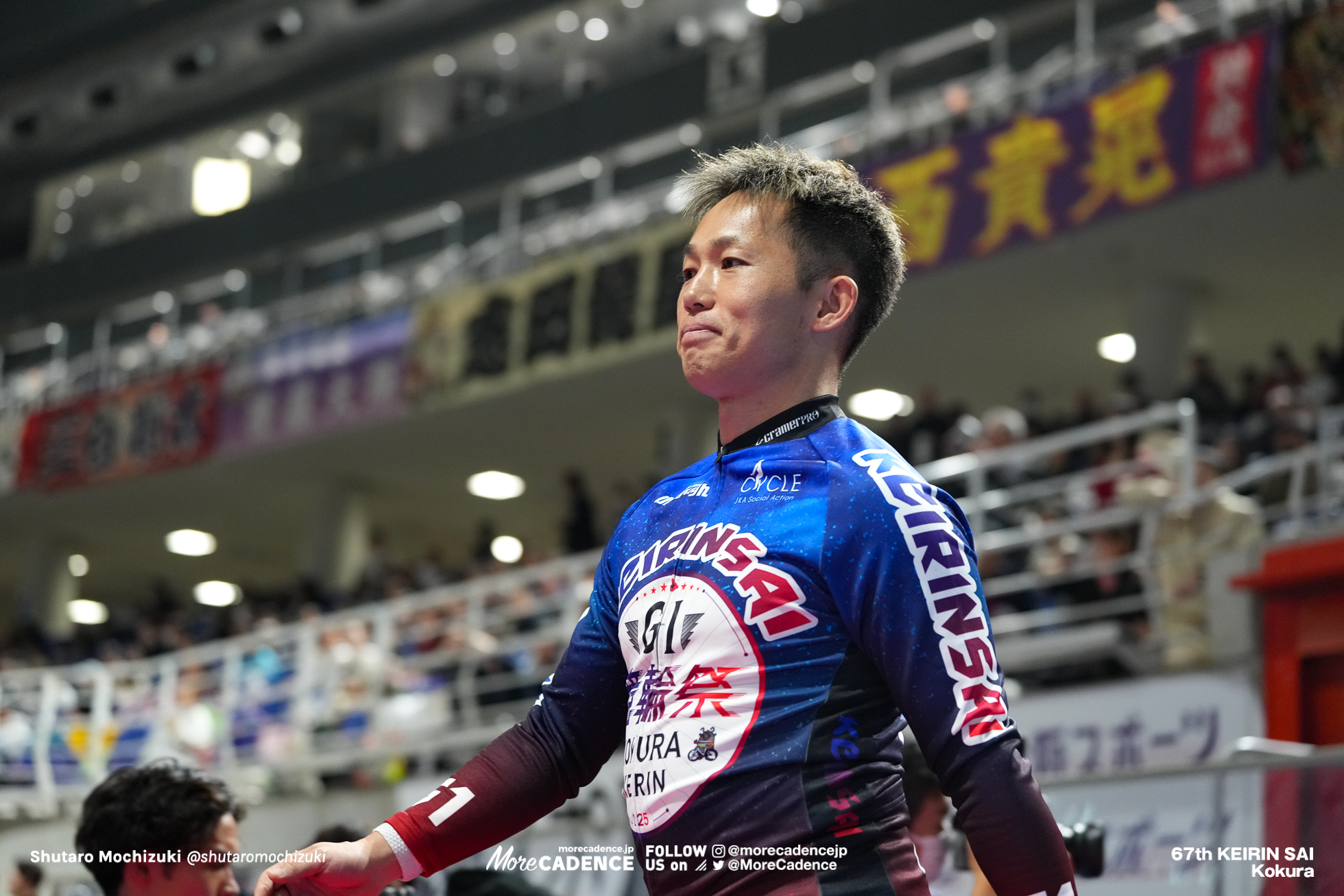 競輪祭 決勝, 小倉競輪場