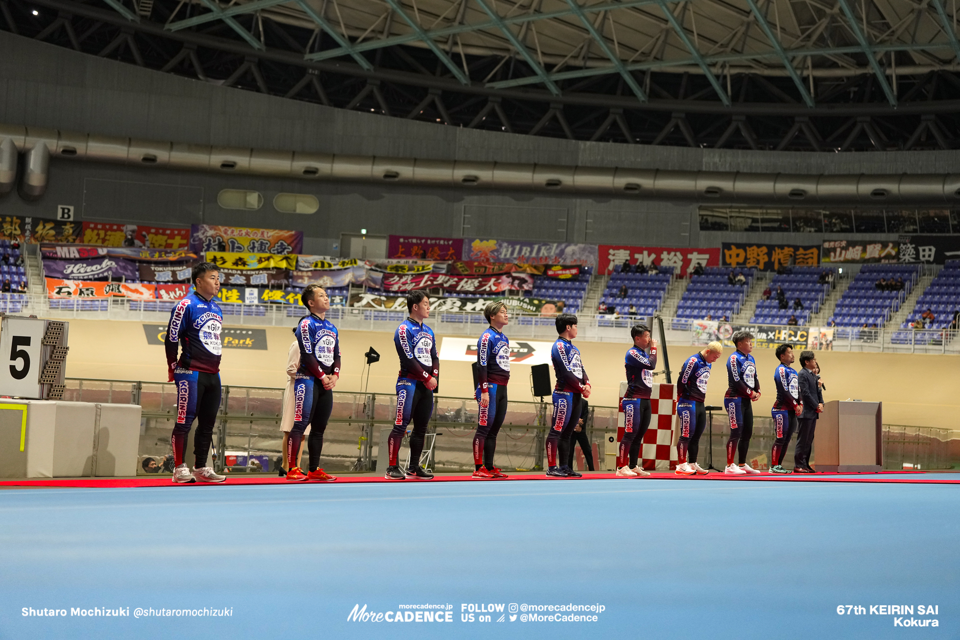 競輪祭 決勝, 小倉競輪場