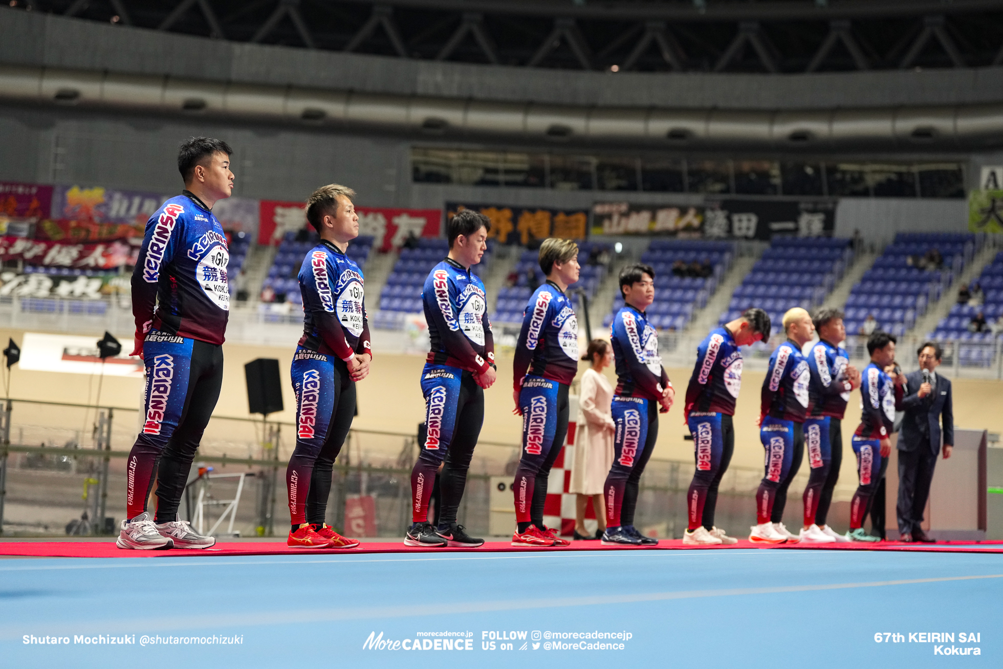 競輪祭 決勝, 小倉競輪場
