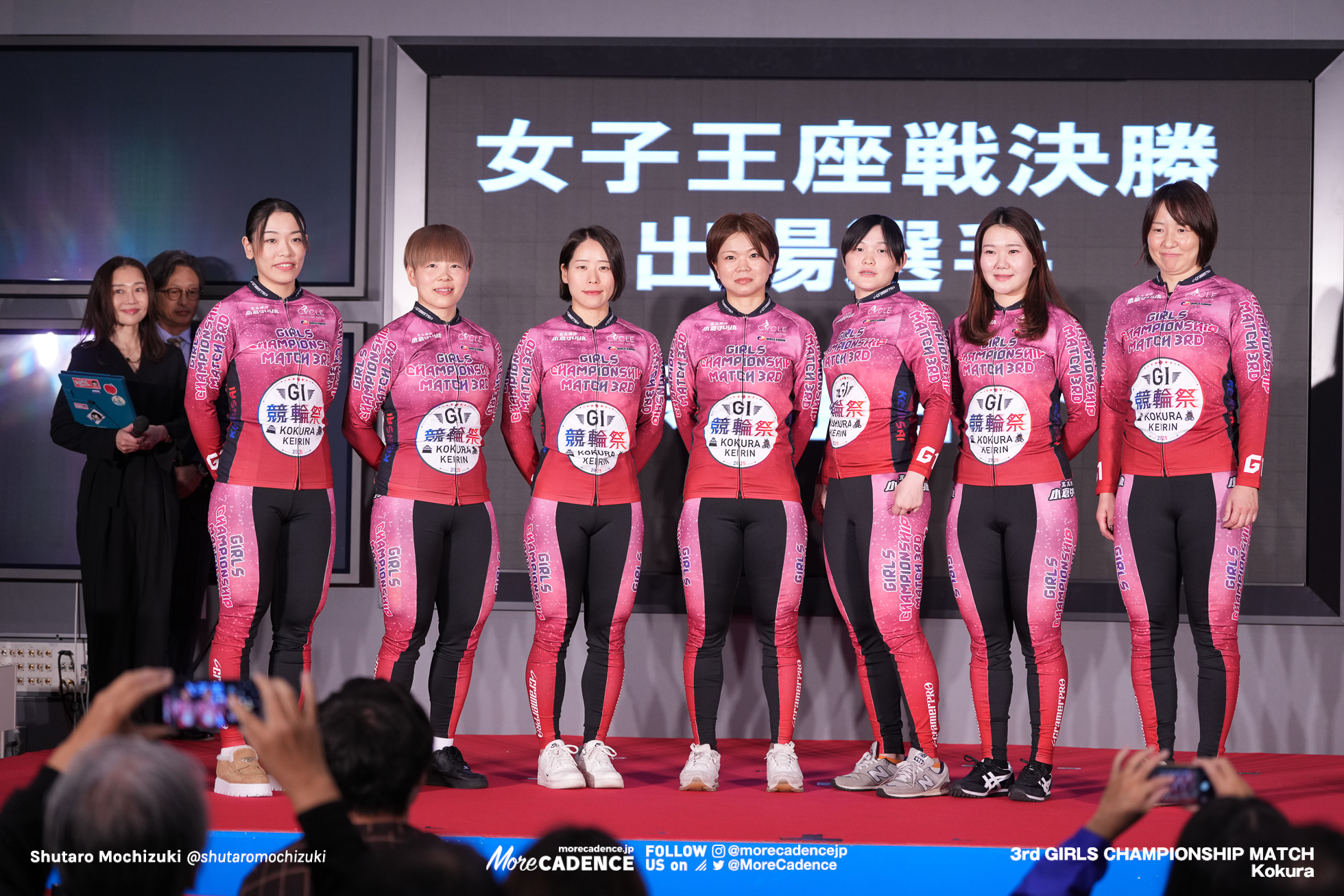 佐藤水菜, 梅川風子, 大浦彩瑛, 那須萌美, 仲澤春香, 坂口楓華, 尾崎睦, 競輪祭女子王座戦, 小倉競輪場