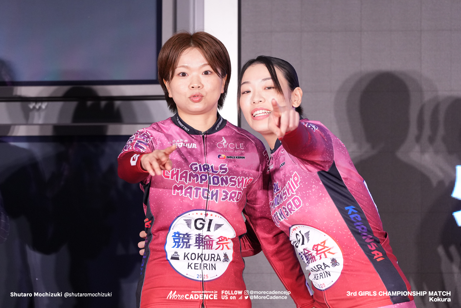 佐藤水菜, 那須萌美, 競輪祭女子王座戦, 小倉競輪場