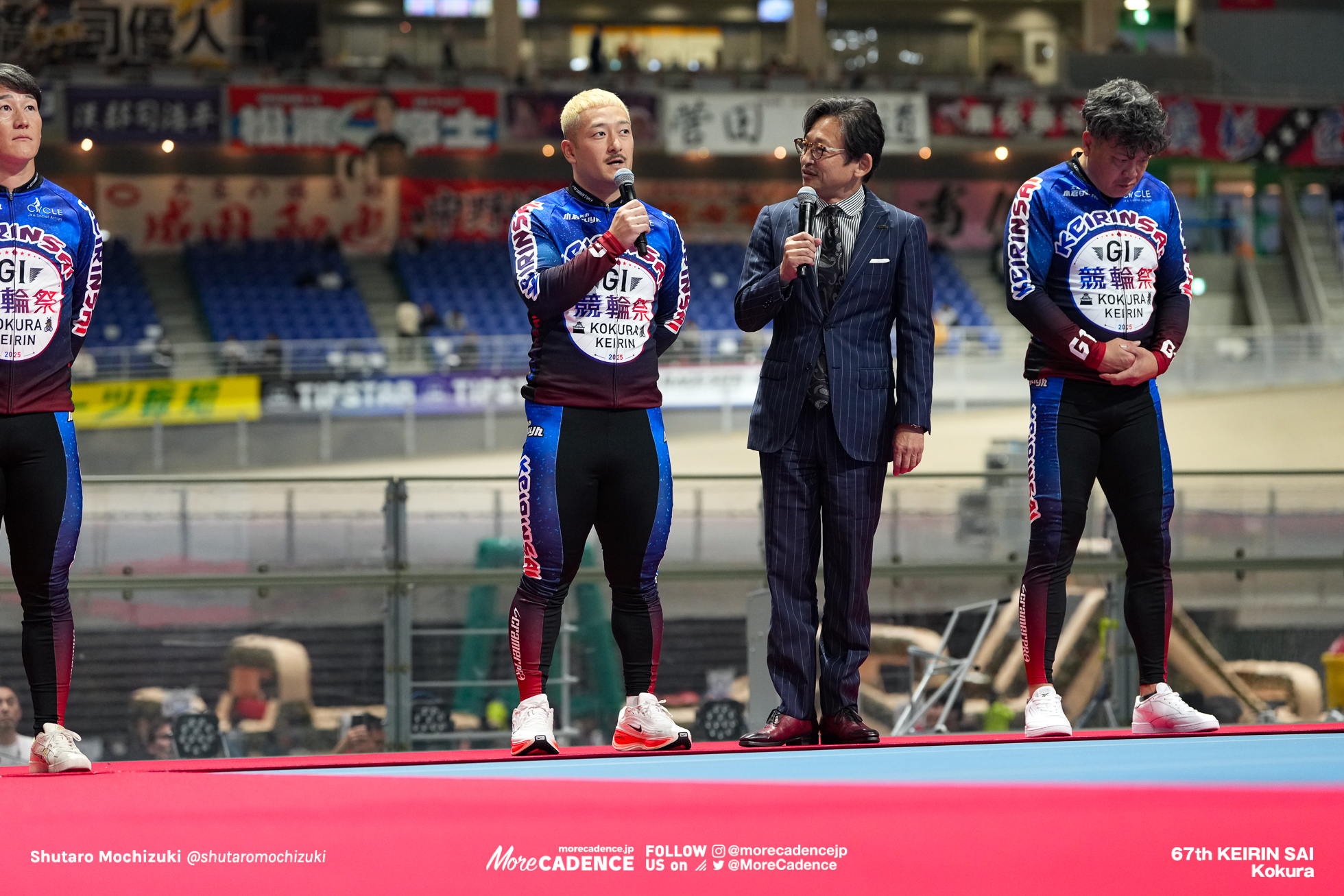 競輪祭 決勝, 小倉競輪場