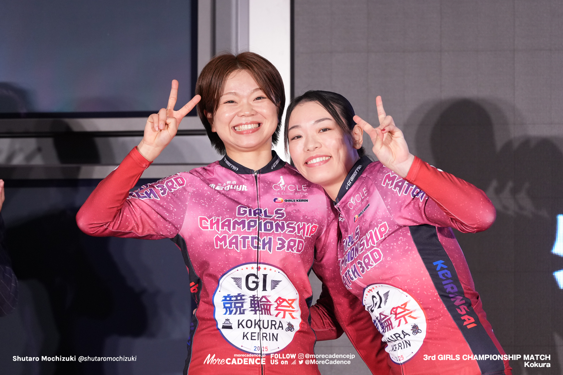 佐藤水菜, 那須萌美, 競輪祭女子王座戦, 小倉競輪場