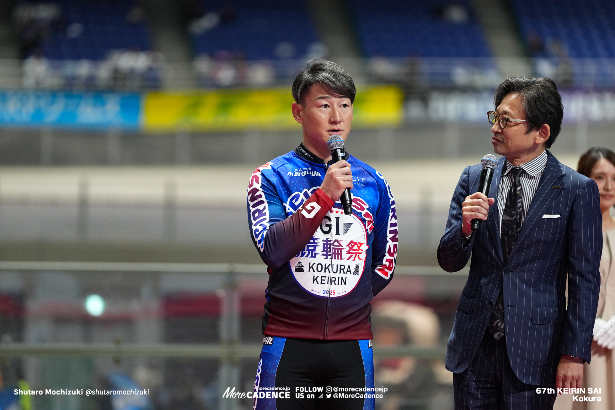 競輪祭 決勝, 小倉競輪場