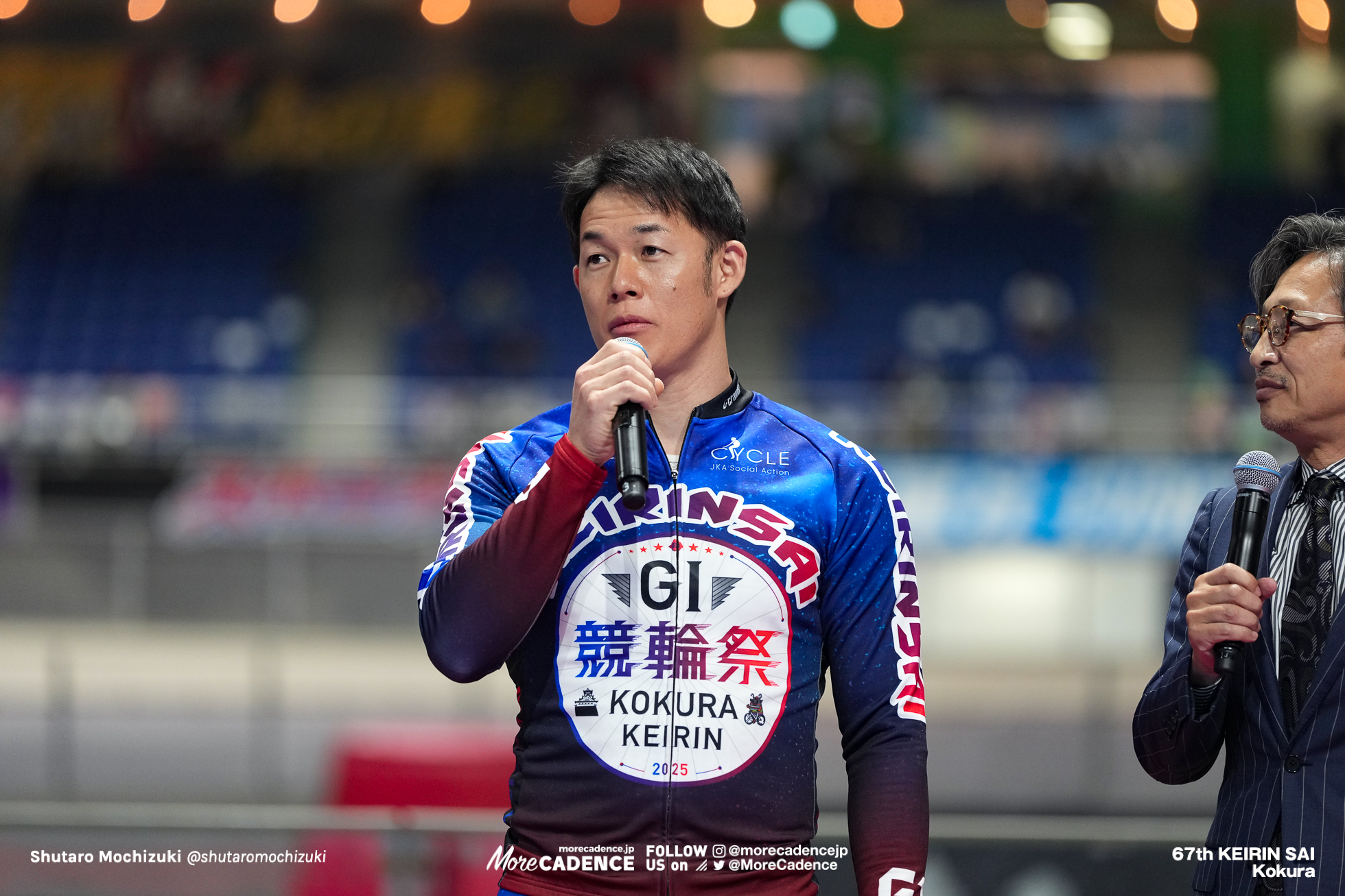 競輪祭 決勝, 小倉競輪場