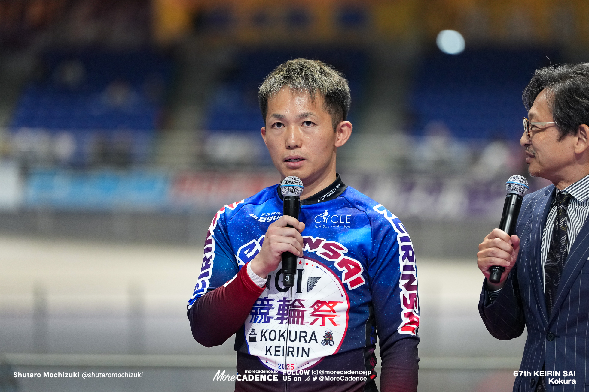 競輪祭 決勝, 小倉競輪場