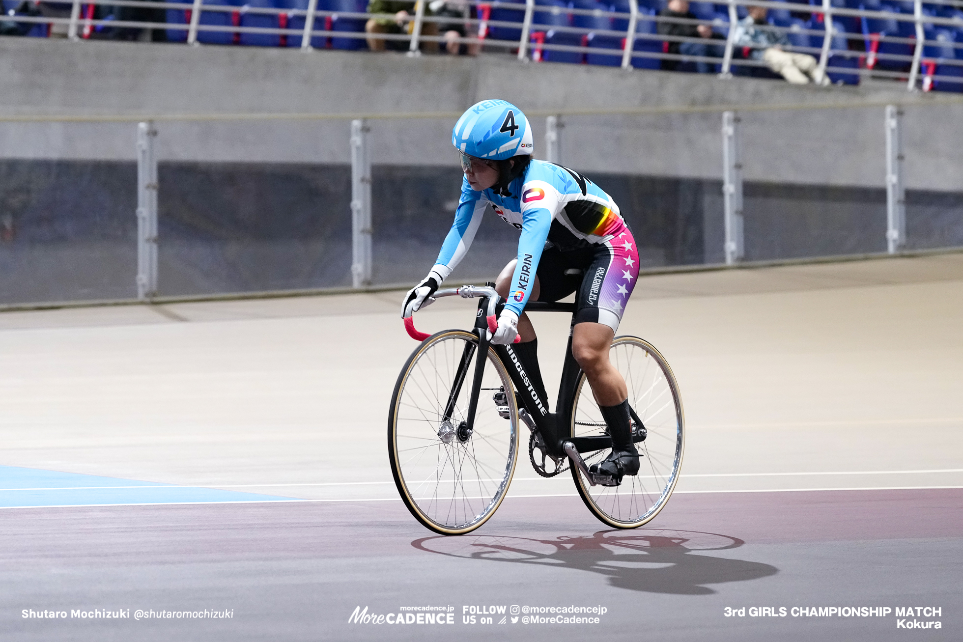 那須萌美, 競輪祭女子王座戦, 小倉競輪場