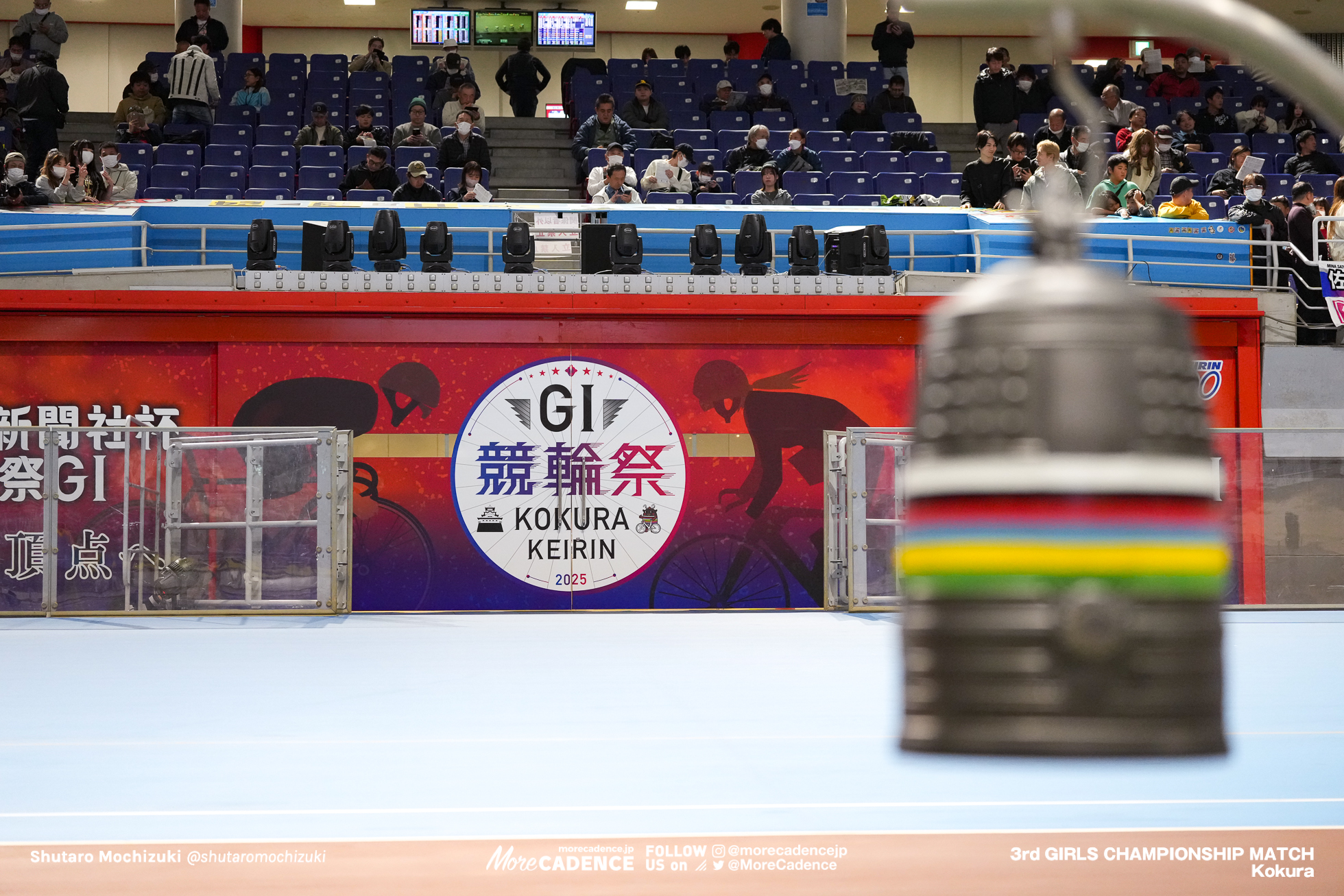 競輪祭女子王座戦, 小倉競輪場