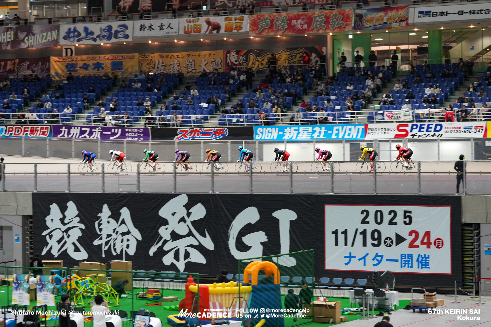 競輪祭 決勝, 小倉競輪場