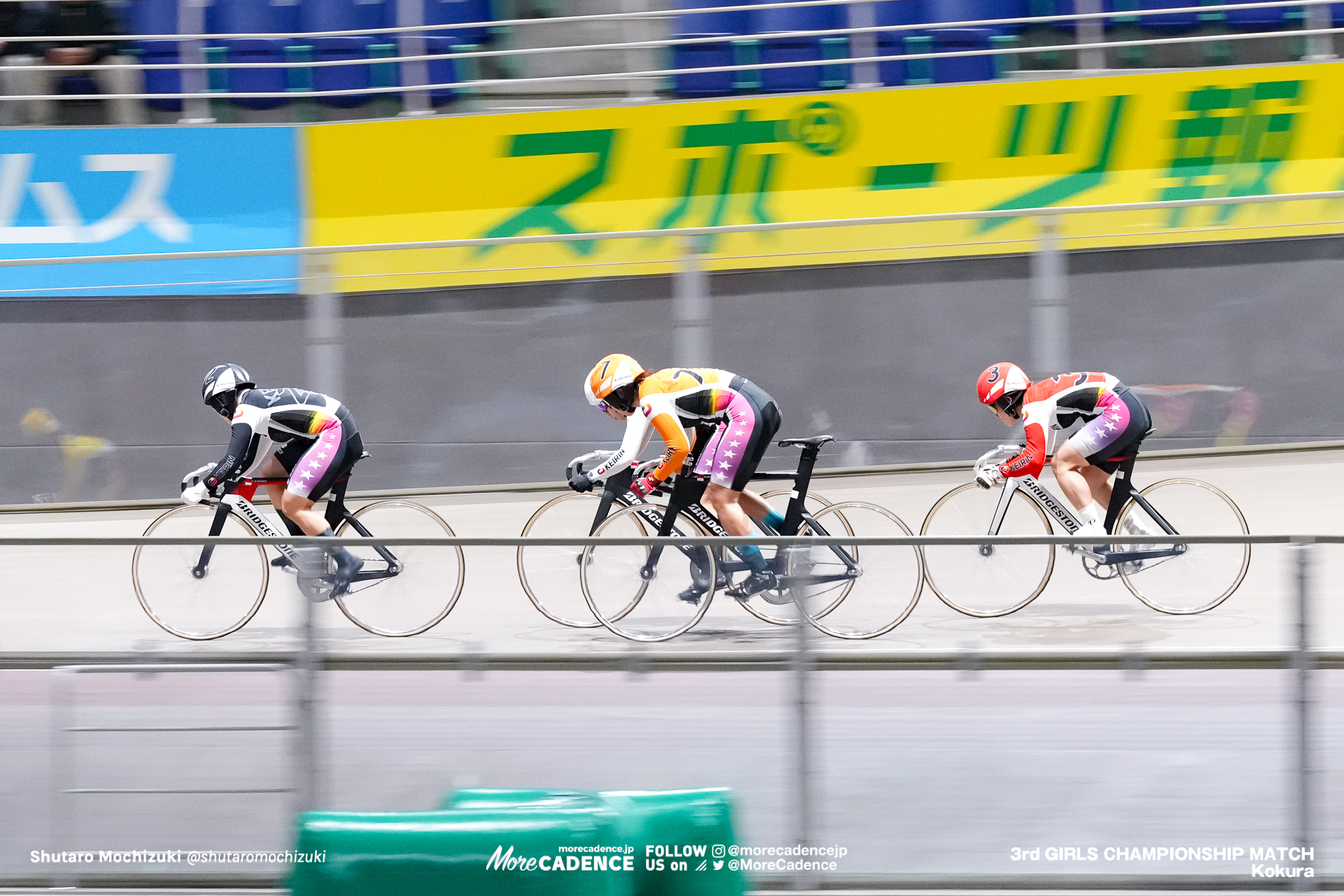 佐藤水菜, 梅川風子, 大浦彩瑛, 那須萌美, 仲澤春香, 坂口楓華, 尾崎睦, 競輪祭女子王座戦, 小倉競輪場