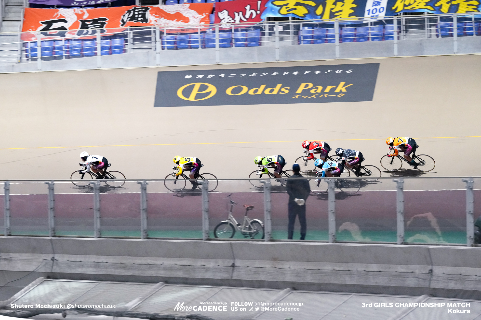 競輪祭女子王座戦, 小倉競輪場