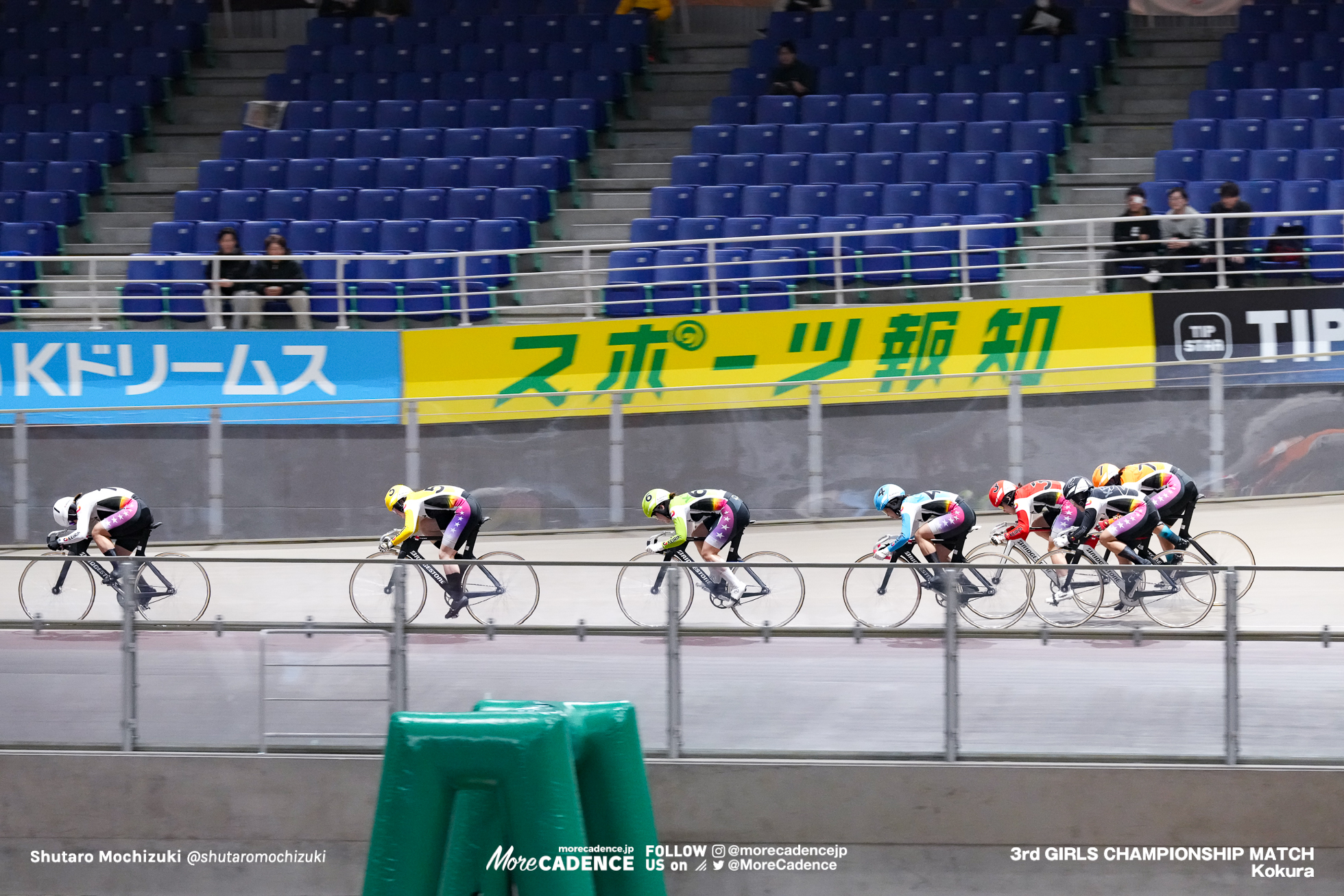 佐藤水菜, 梅川風子, 大浦彩瑛, 那須萌美, 仲澤春香, 坂口楓華, 尾崎睦, 競輪祭女子王座戦, 小倉競輪場