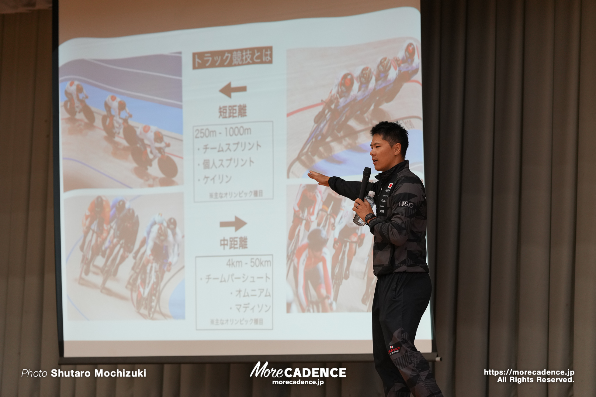 HPCJCサテライト岐阜, 2025岐阜合宿