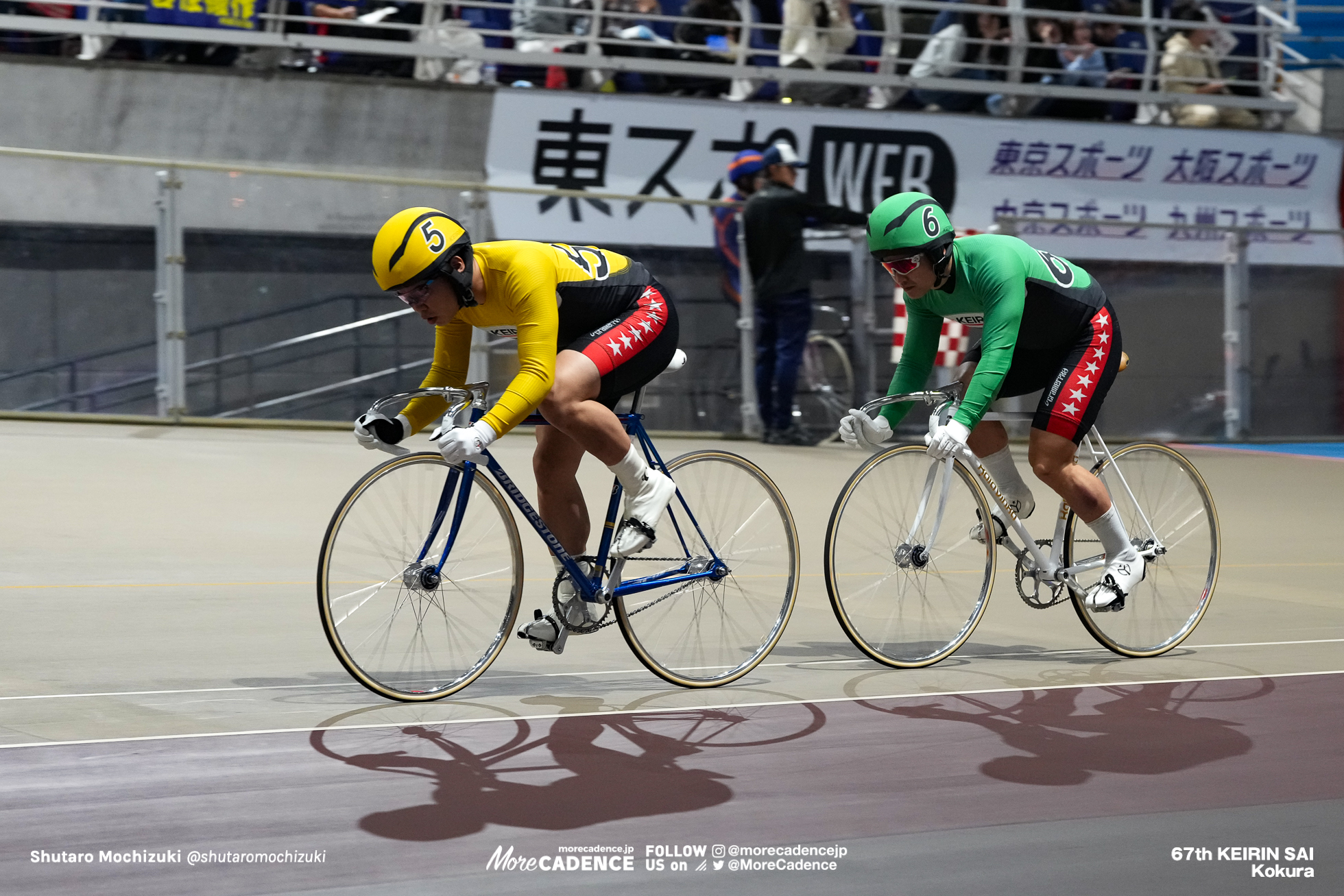 競輪祭 決勝, 小倉競輪場