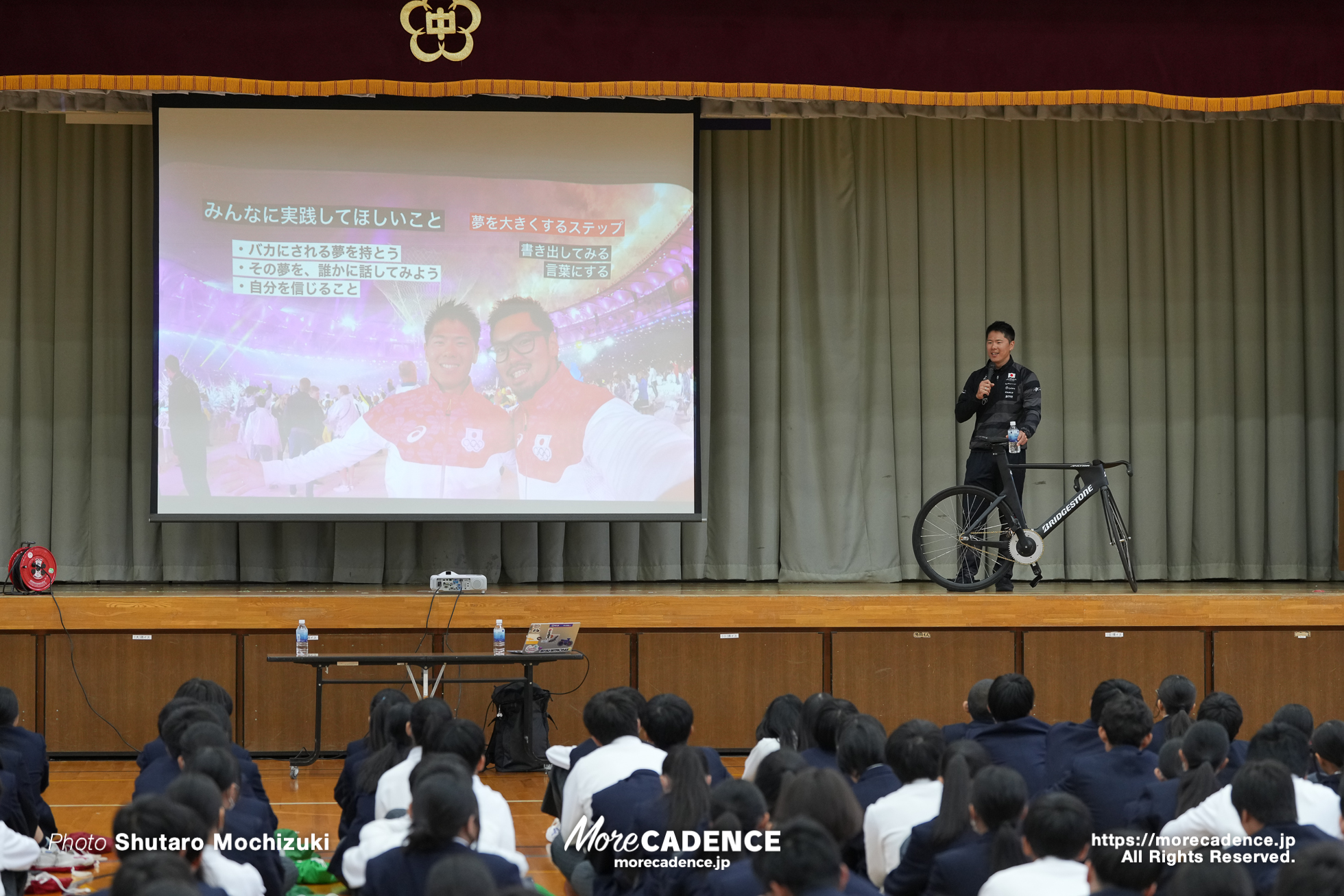 HPCJCサテライト岐阜, 2025岐阜合宿