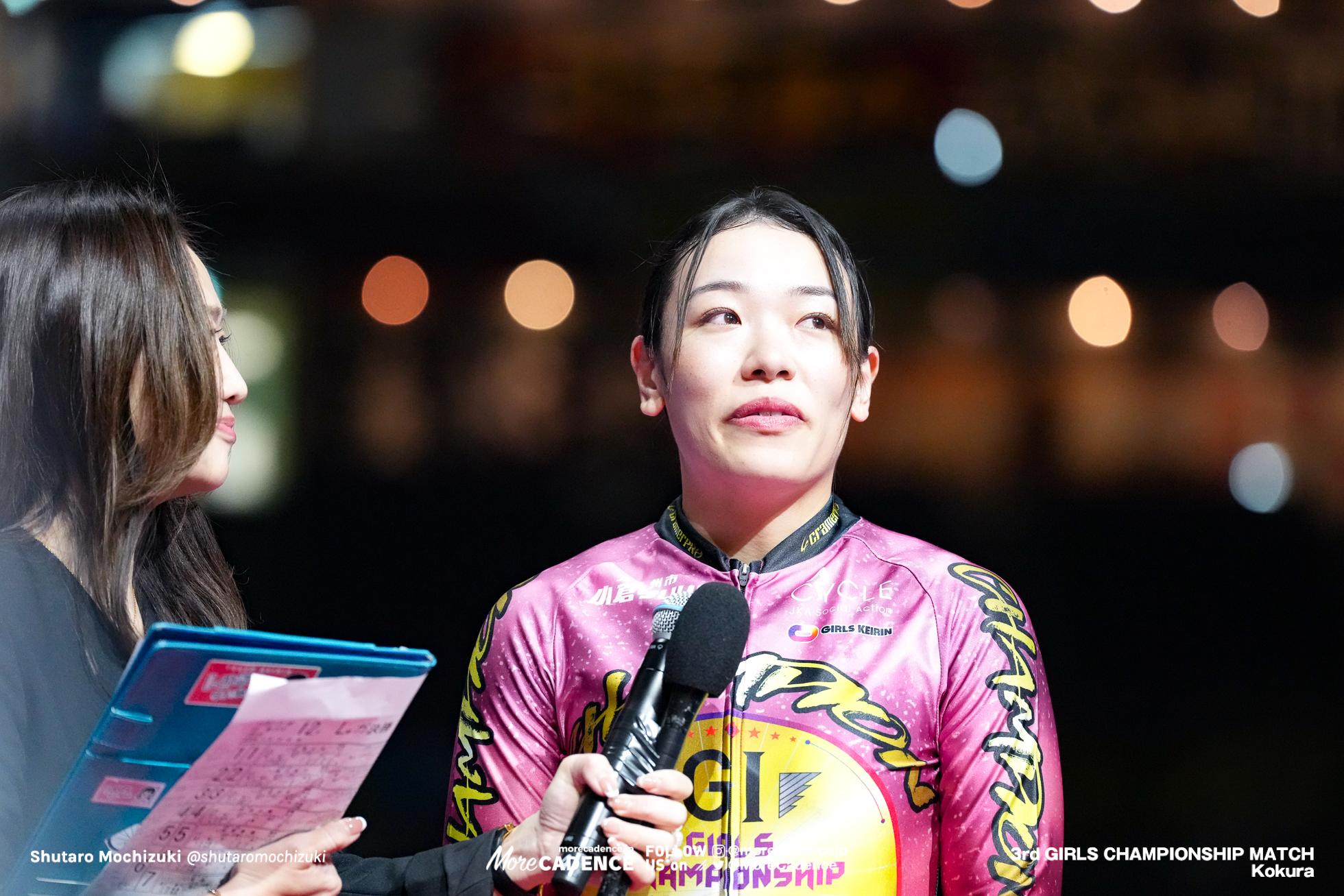 競輪祭女子王座戦, 小倉競輪場