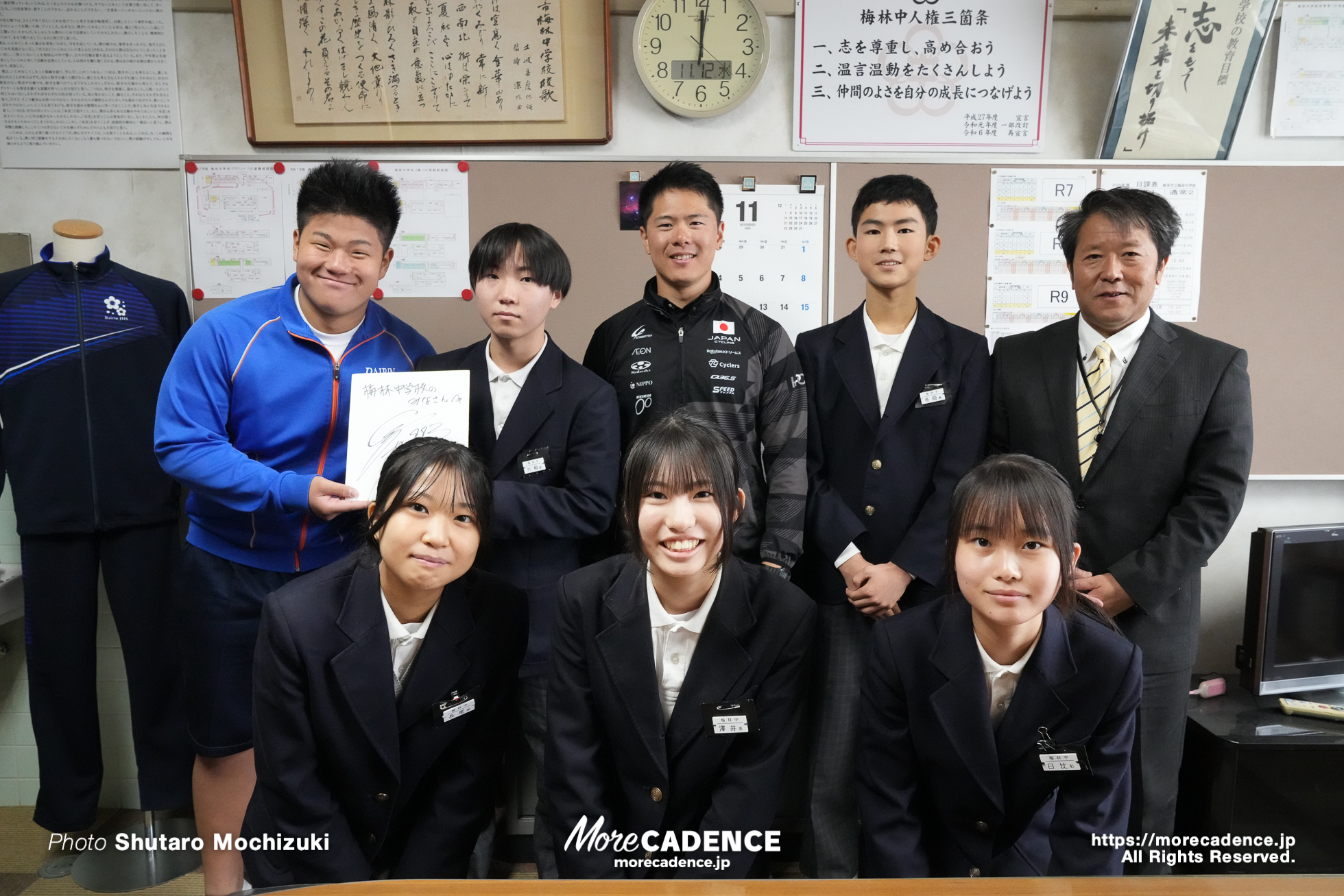 HPCJCサテライト岐阜, 2025岐阜合宿