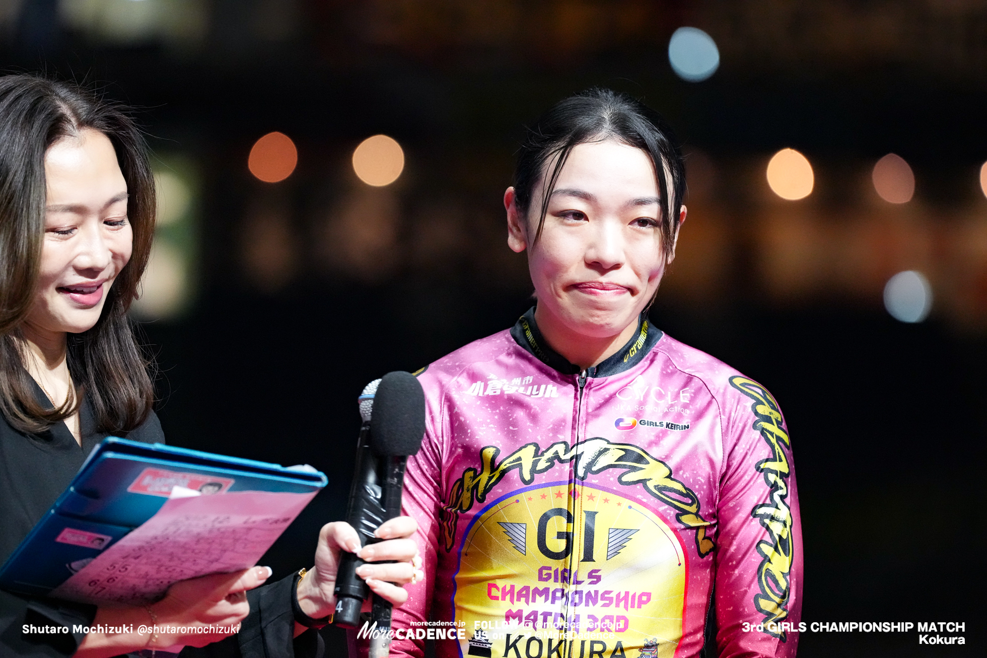 佐藤水菜, 競輪祭女子王座戦, 小倉競輪場