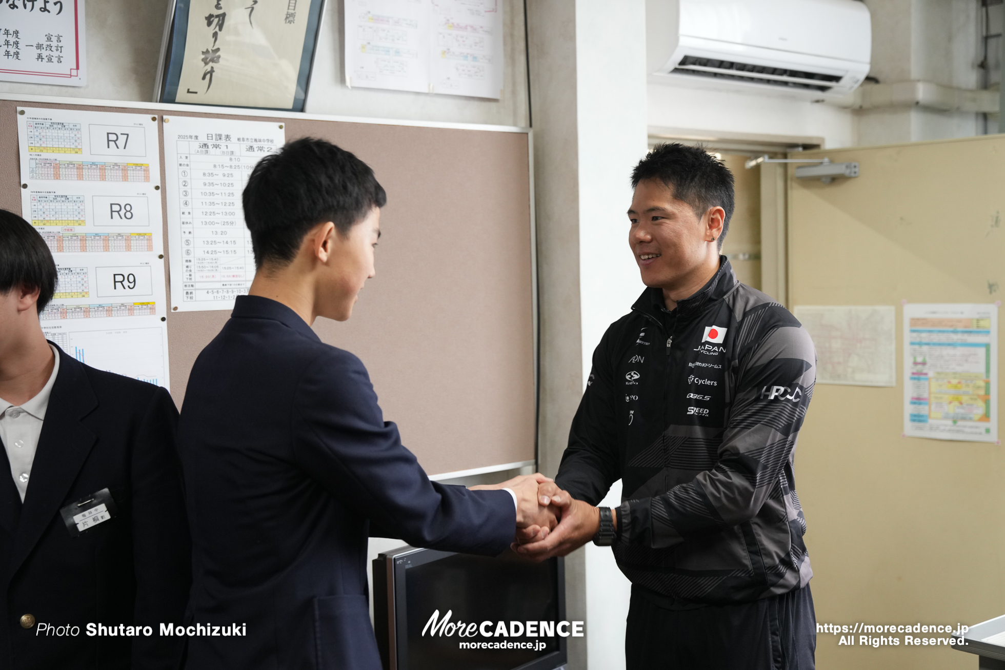 HPCJCサテライト岐阜, 2025岐阜合宿