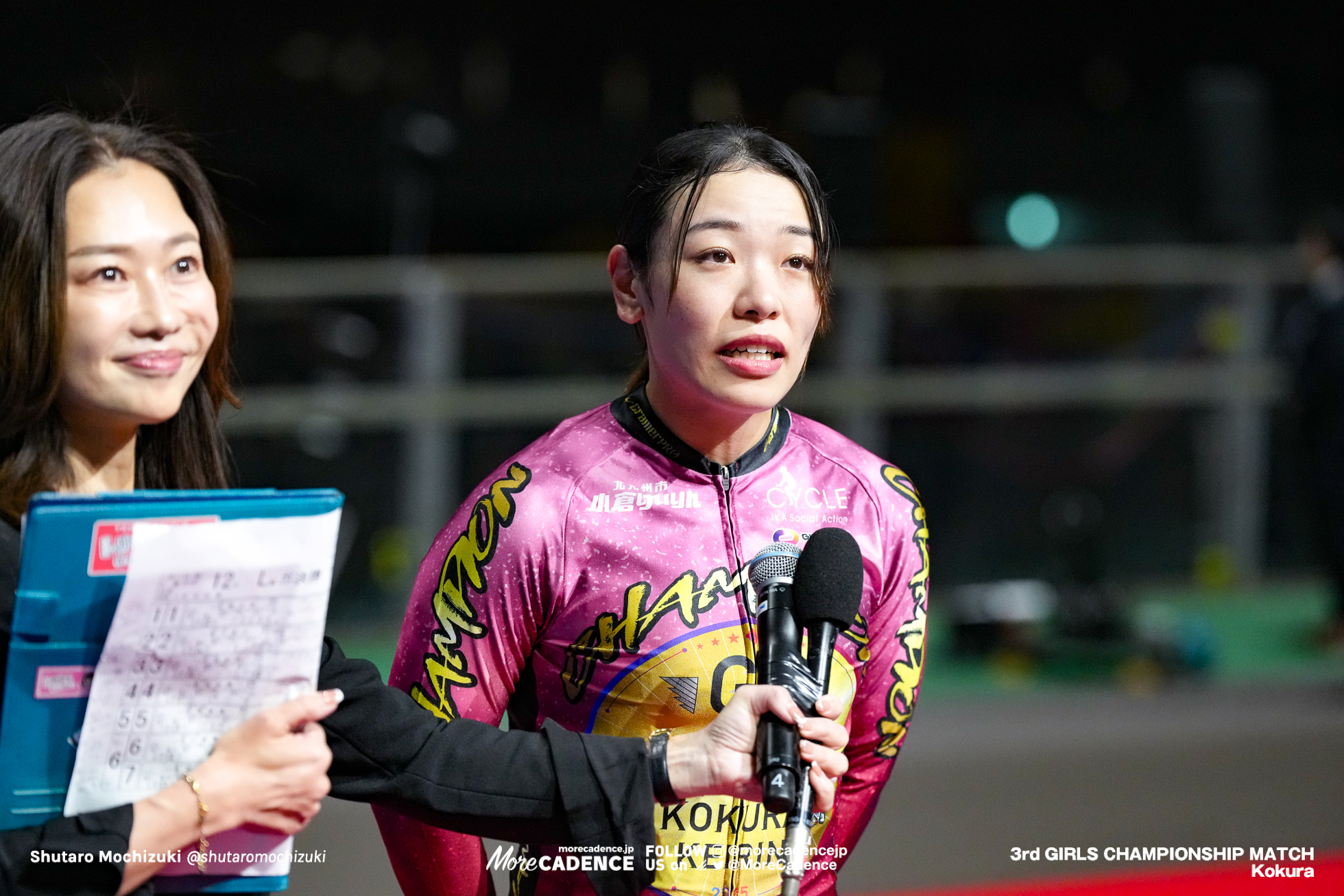 佐藤水菜, 競輪祭女子王座戦, 小倉競輪場